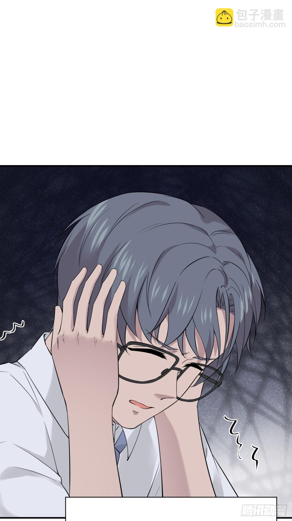 16.第16话(1/2)-第17话