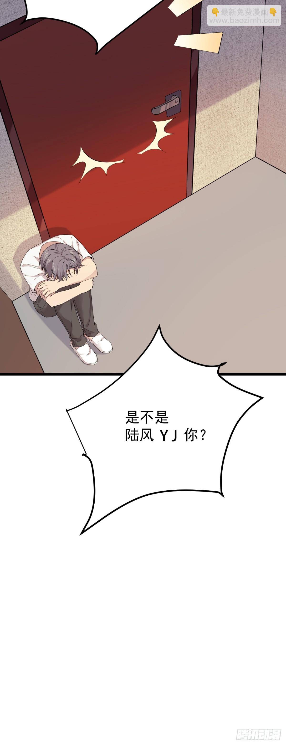 16.第16话(1/2)-第17话