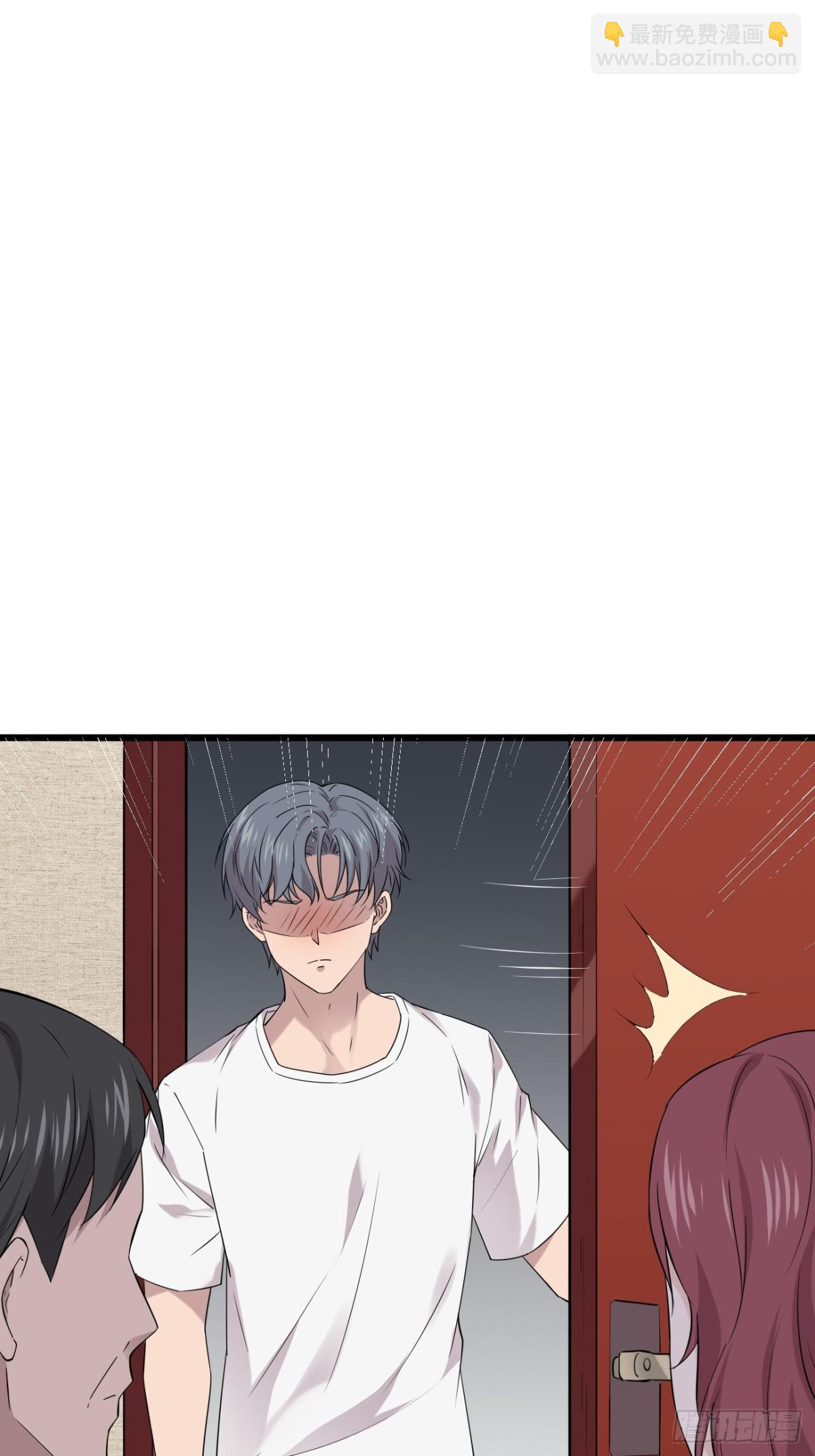 16.第16话(1/2)-第17话