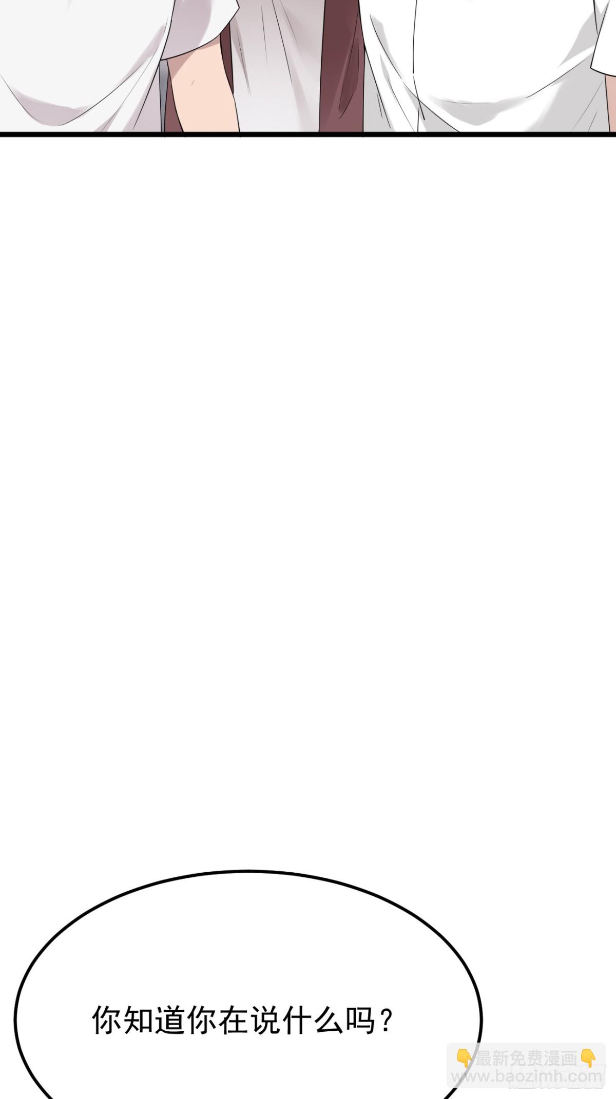 16.第16话(1/2)-第17话