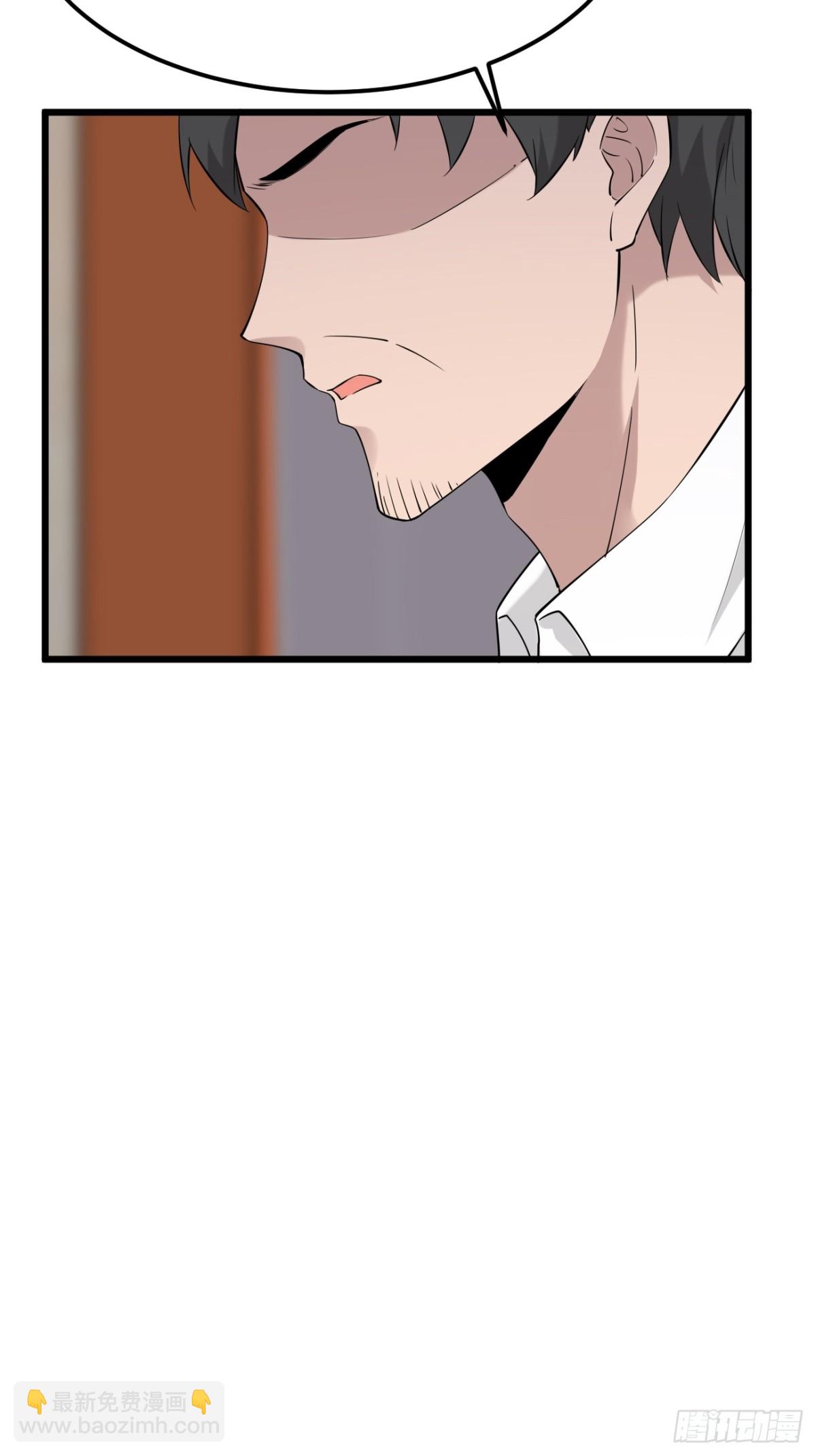 16.第16话(1/2)-第17话