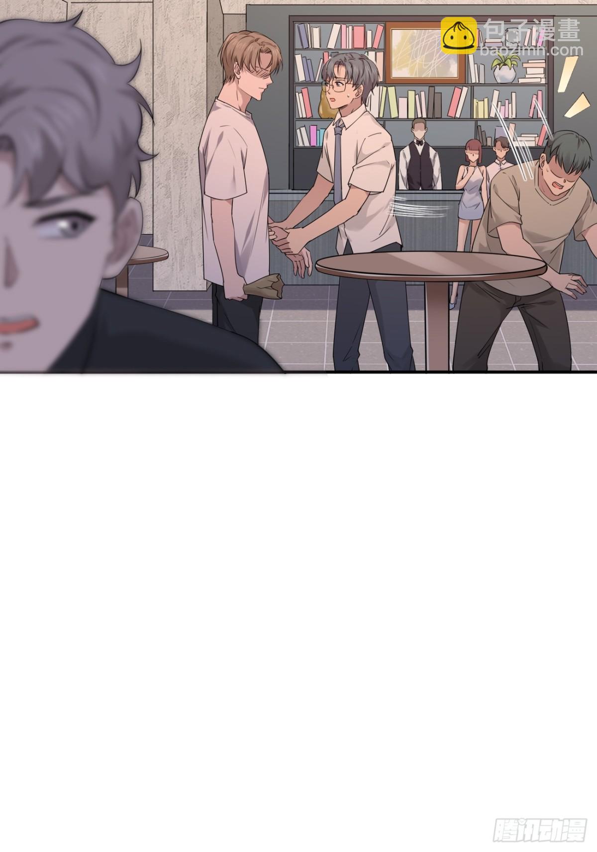 16.第16话(1/2)-第17话