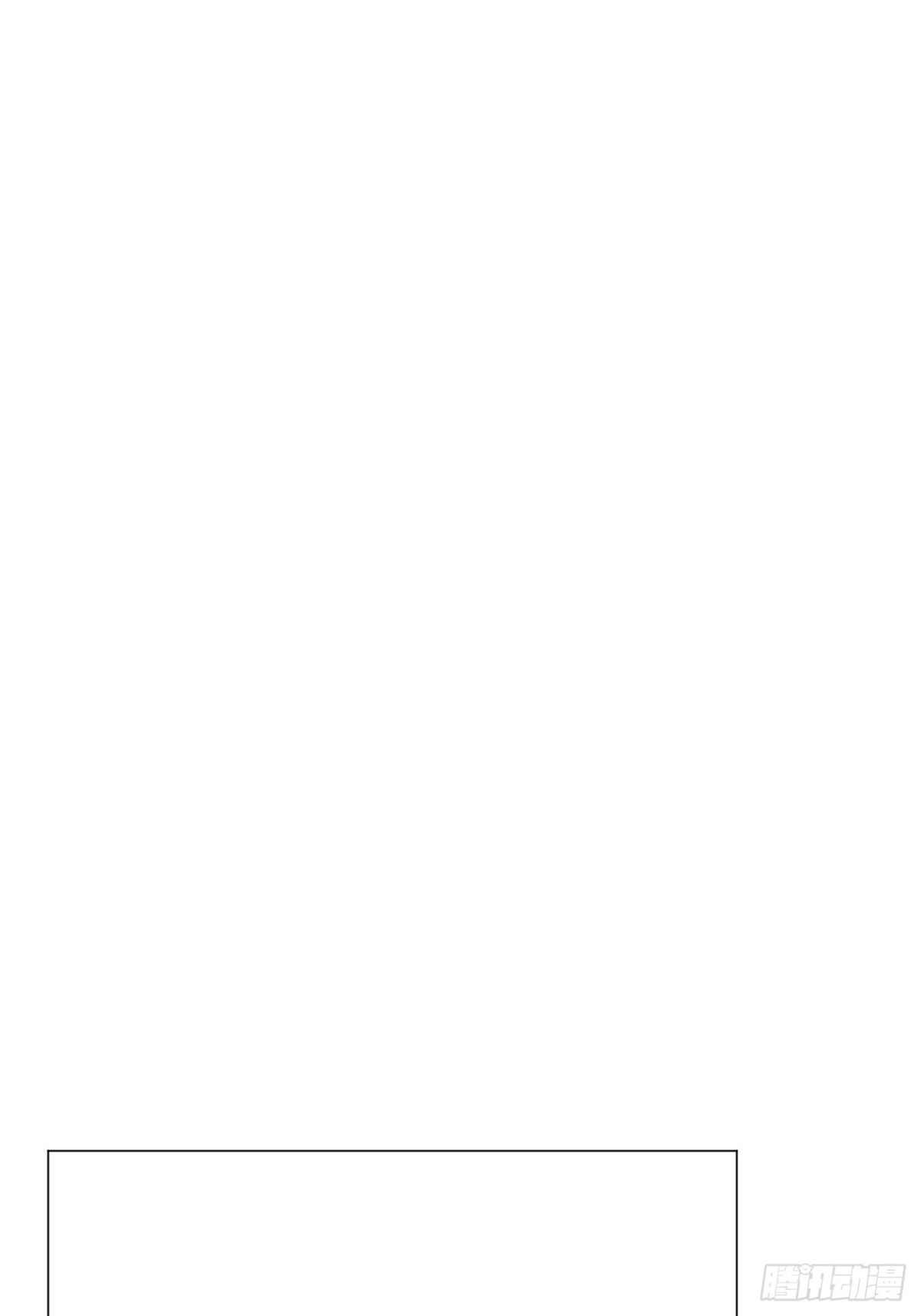 18.第18话(1/2)-第19话