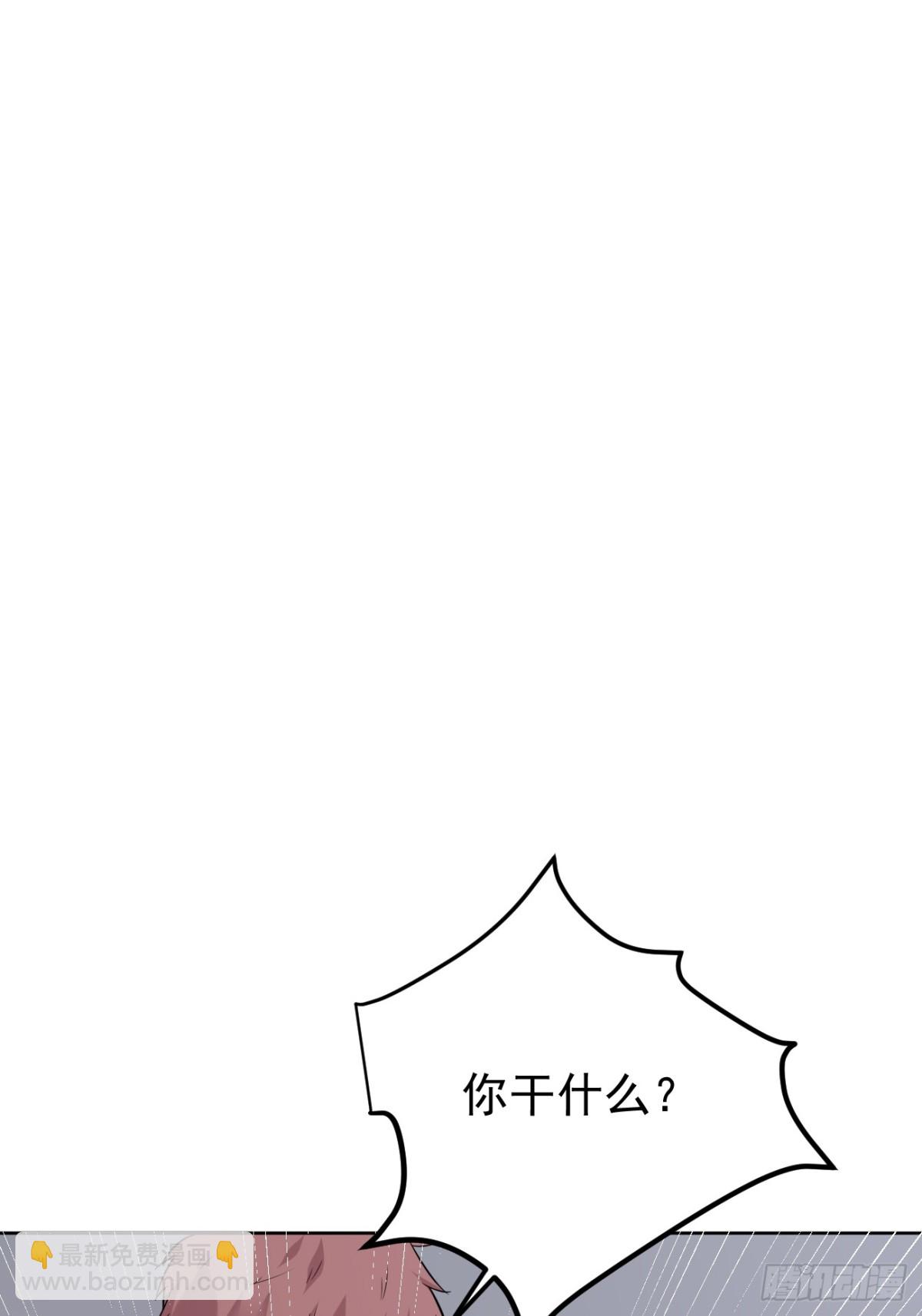 18.第18话(1/2)-第19话