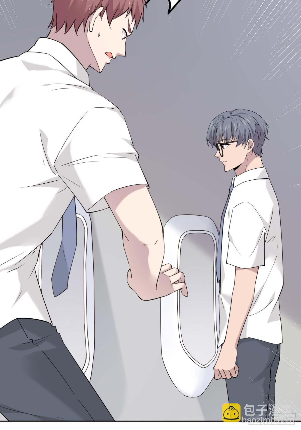 18.第18话(1/2)-第19话