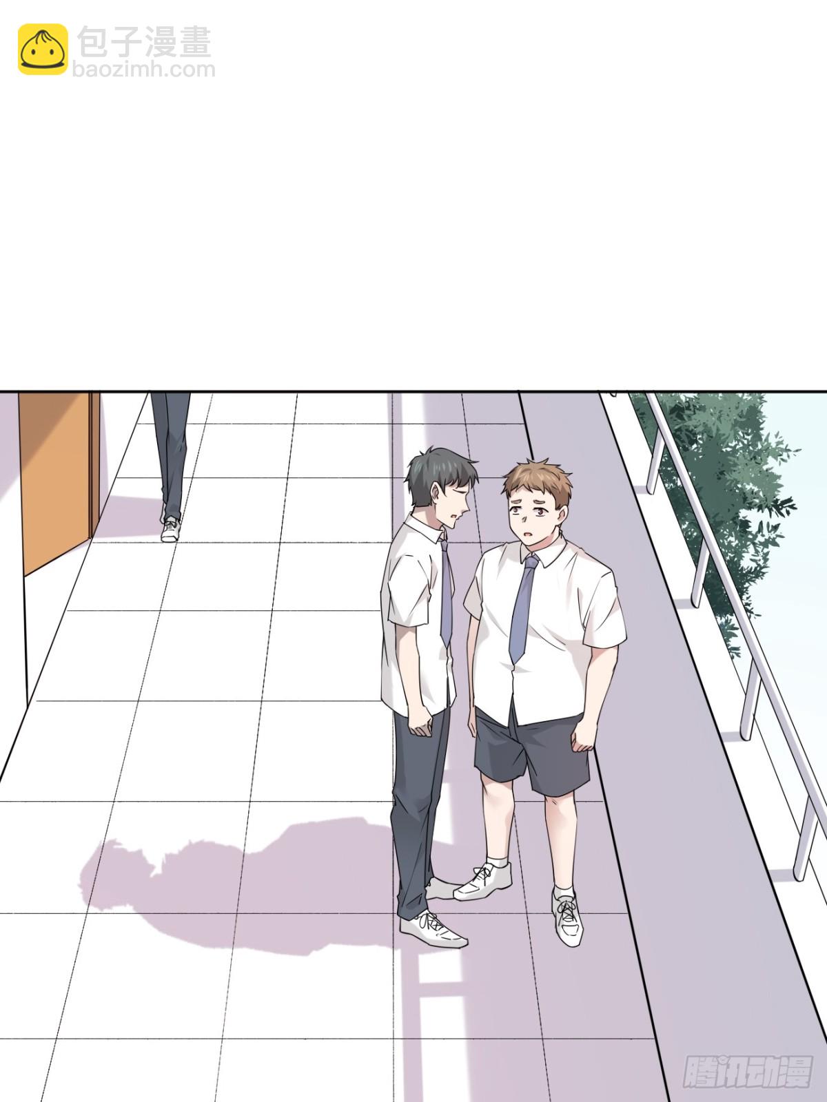 18.第18话(1/2)-第19话