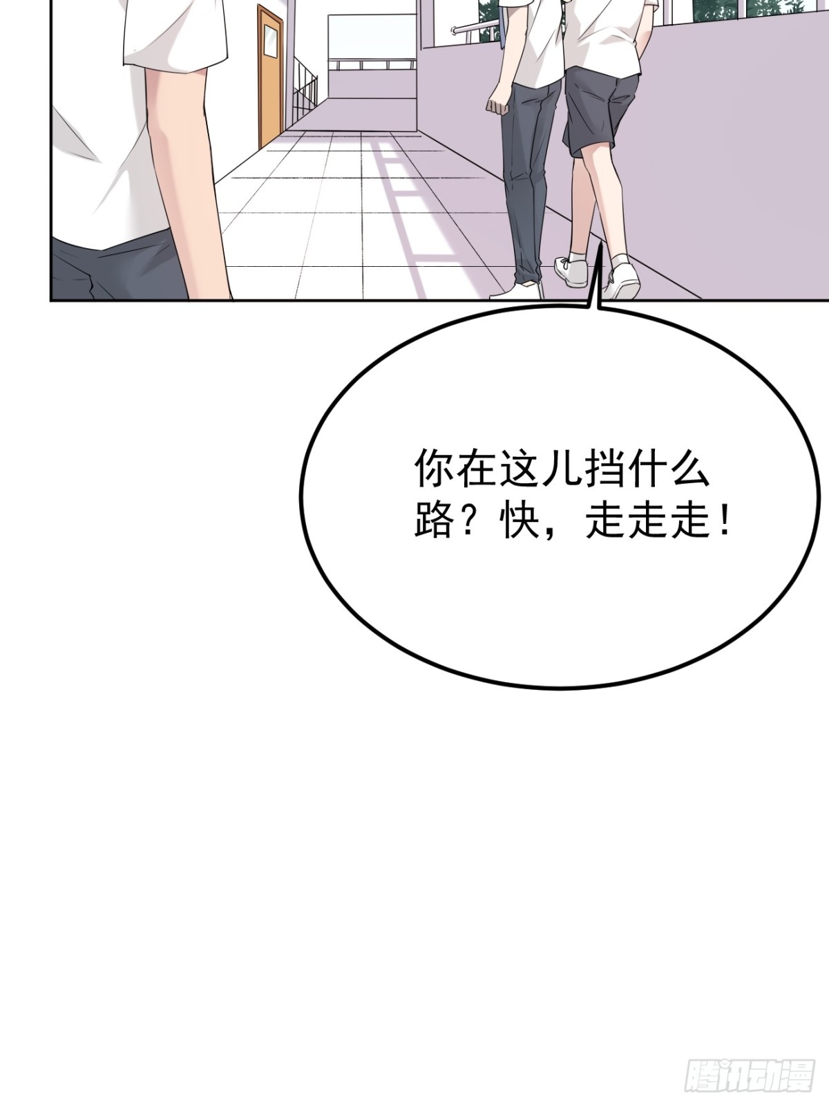 18.第18话(1/2)-第19话