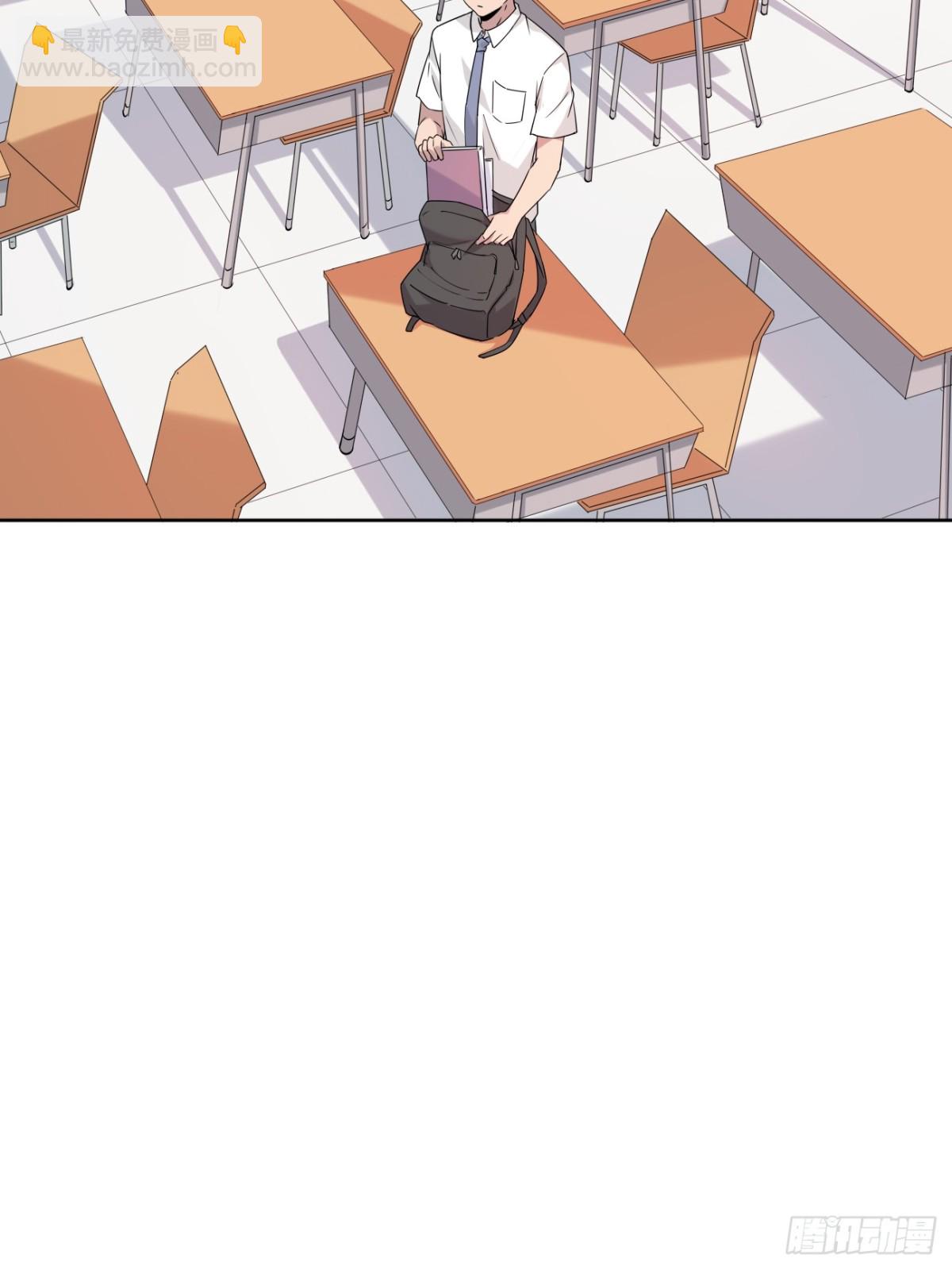 18.第18话(1/2)-第19话