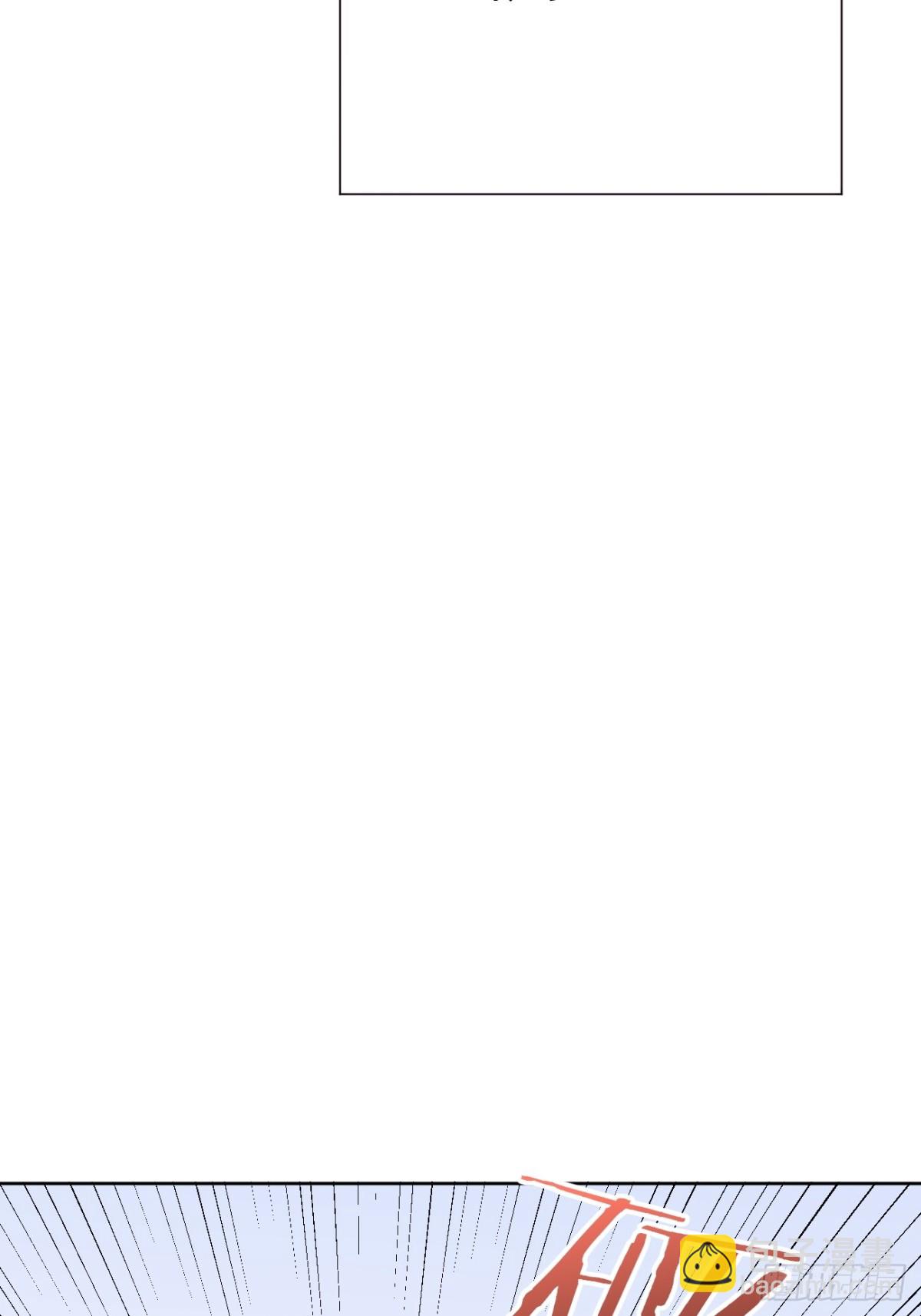 18.第18话(1/2)-第19话