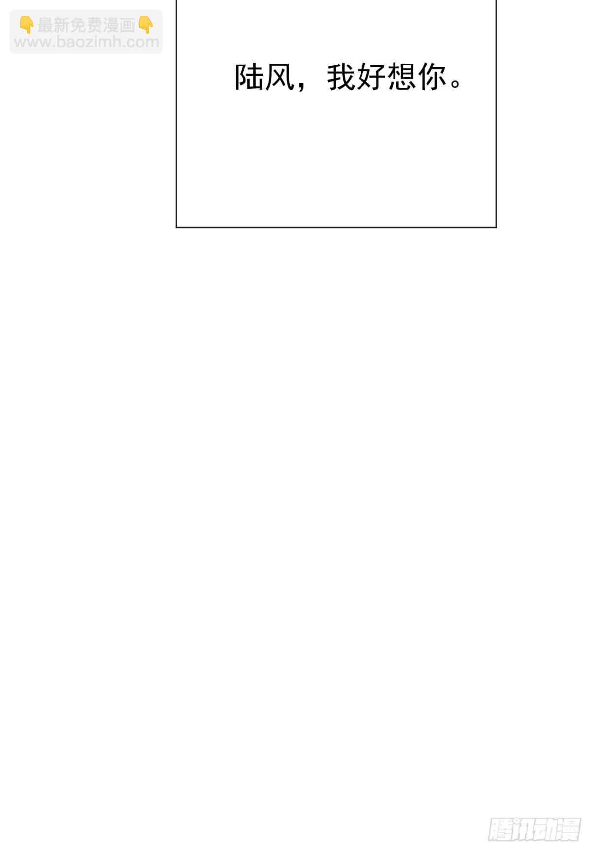 18.第18话(1/2)-第19话