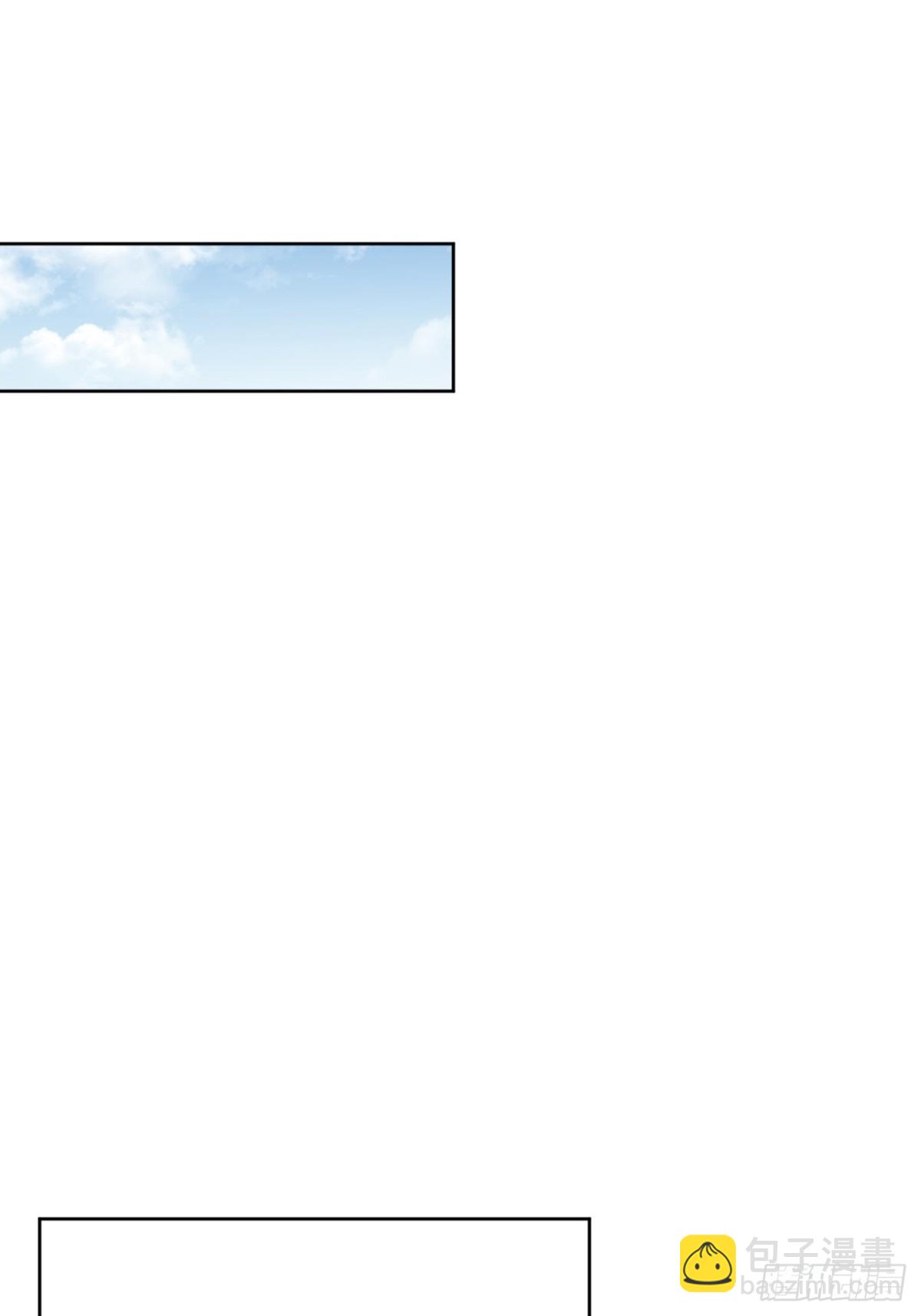 18.第18话(1/2)-第19话