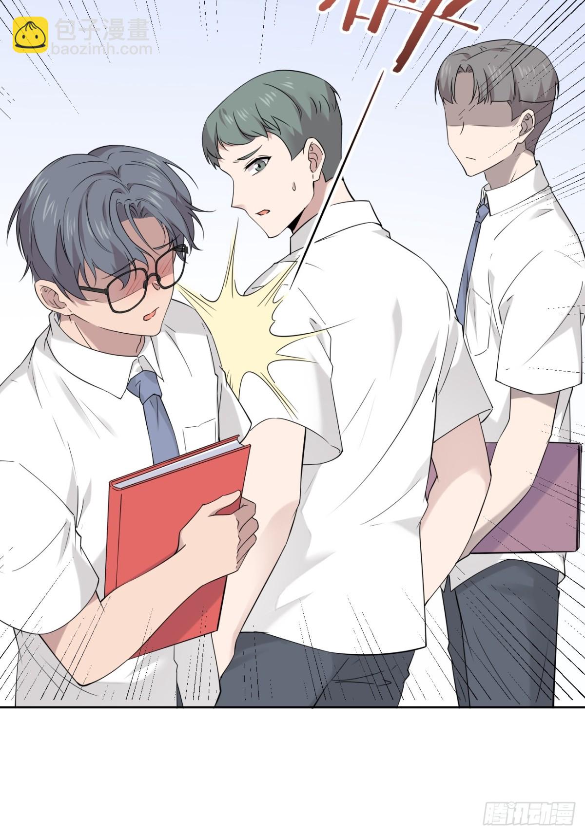 18.第18话(1/2)-第19话