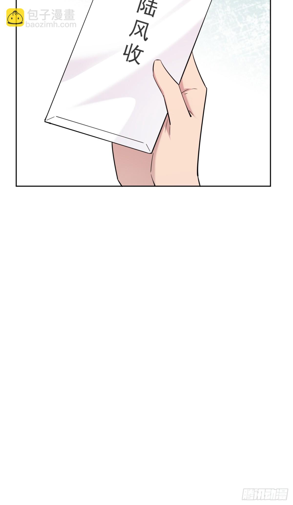 18.第18话(1/2)-第19话