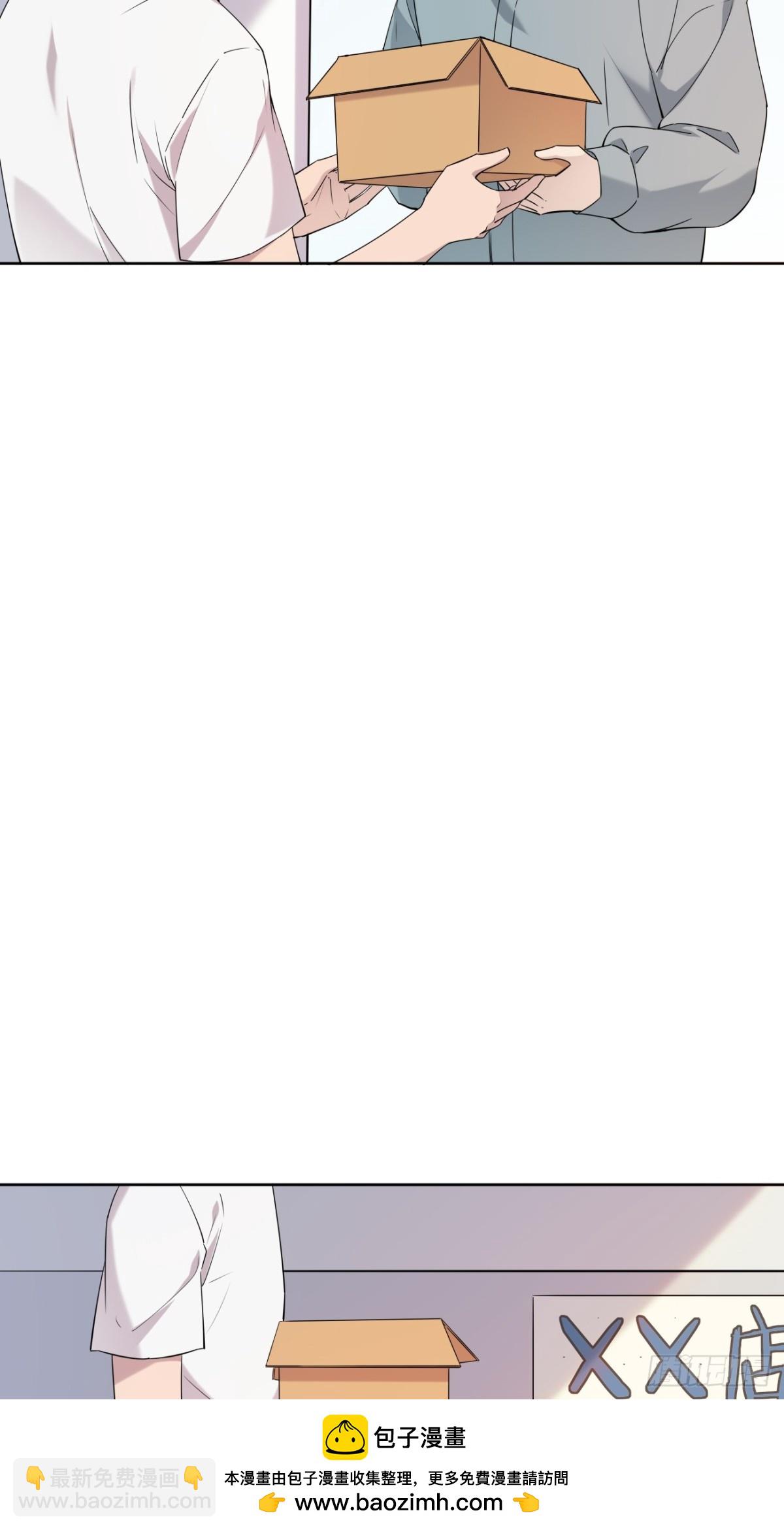 18.第18话(1/2)-第19话