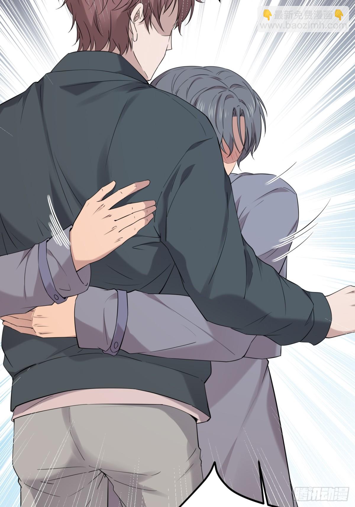 20.第20话(1/2)-第21话