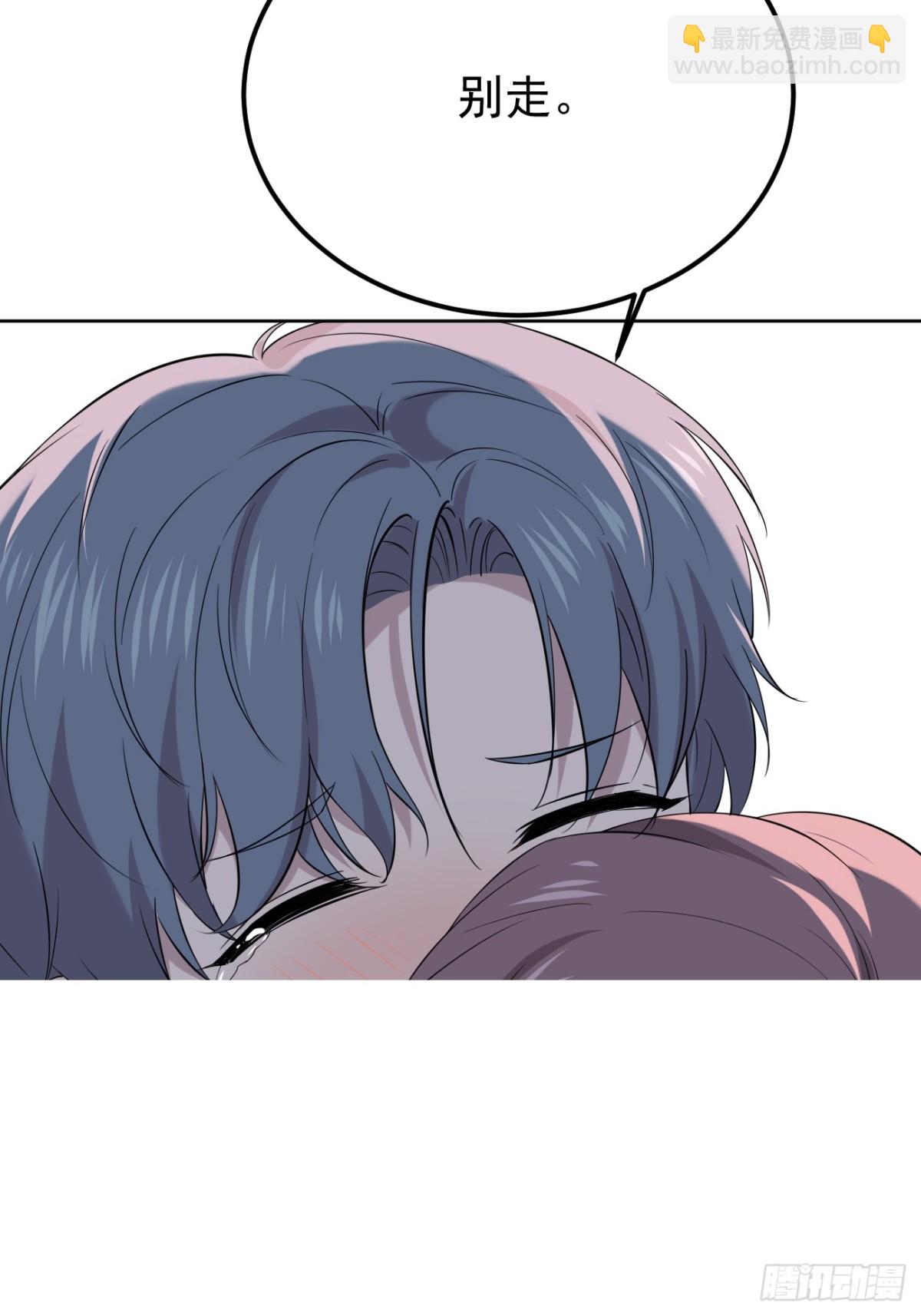 20.第20话(1/2)-第21话