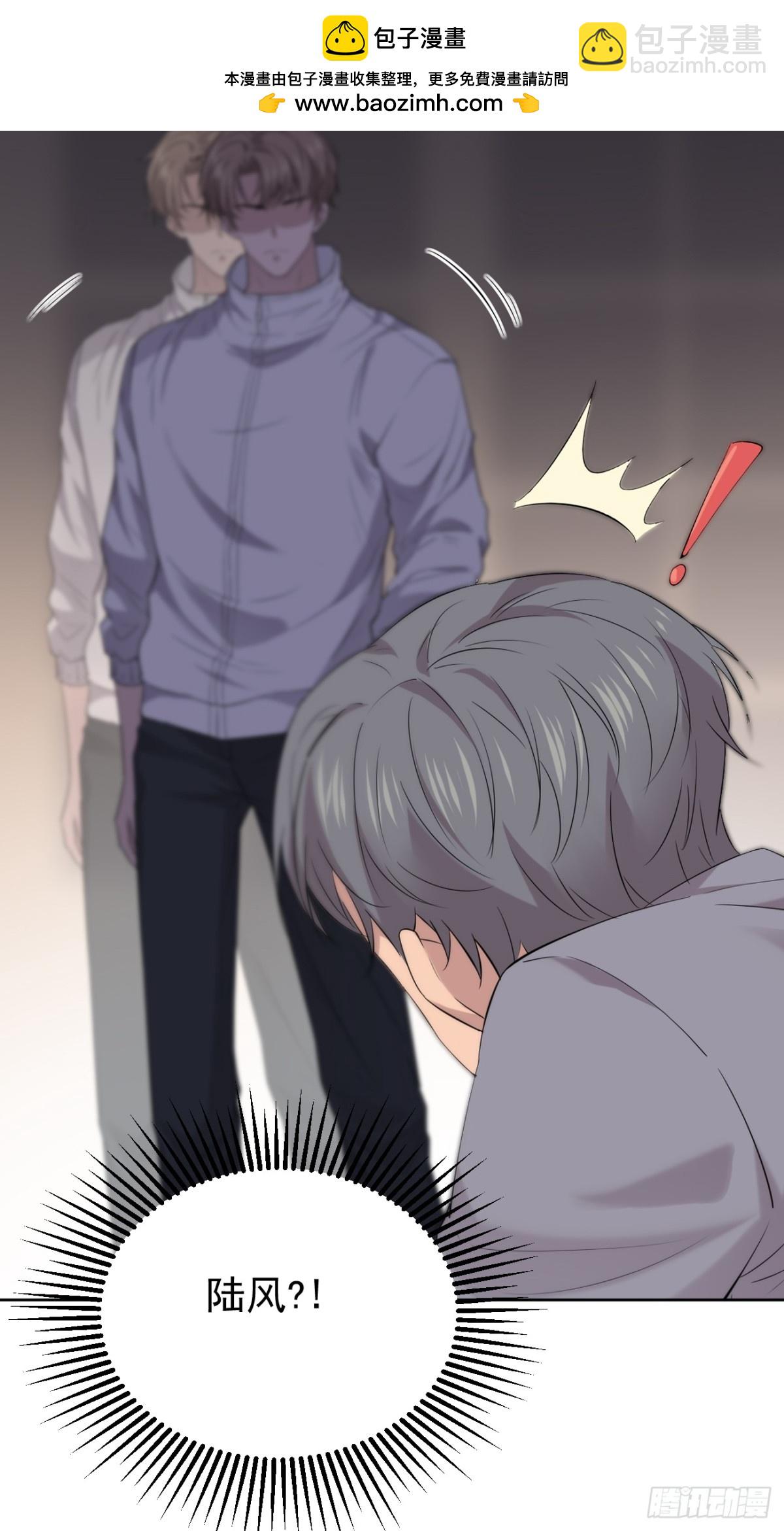 20.第20话(1/2)-第21话