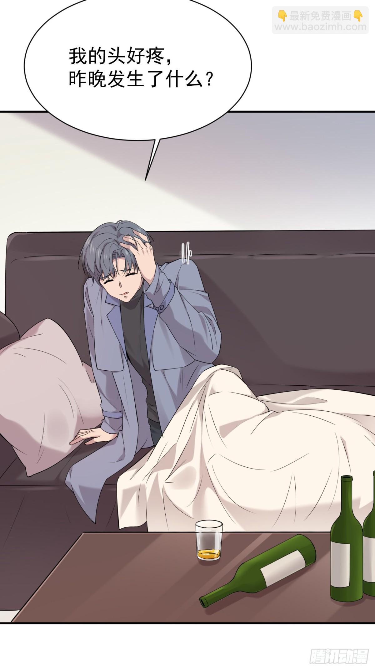 20.第20话(1/2)-第21话