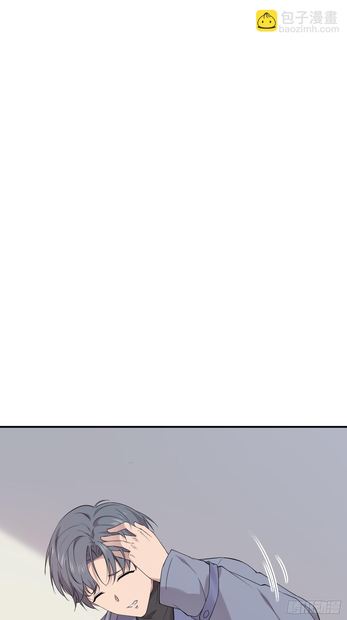 20.第20话(1/2)-第21话