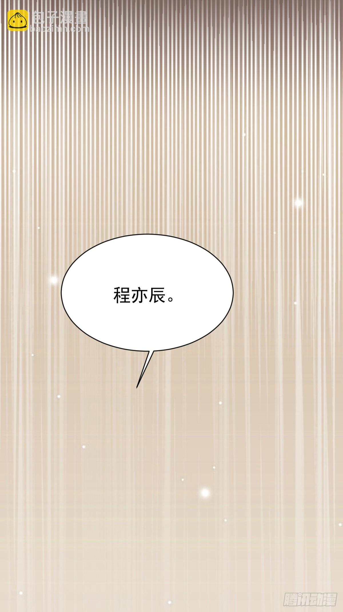 20.第20话(1/2)-第21话