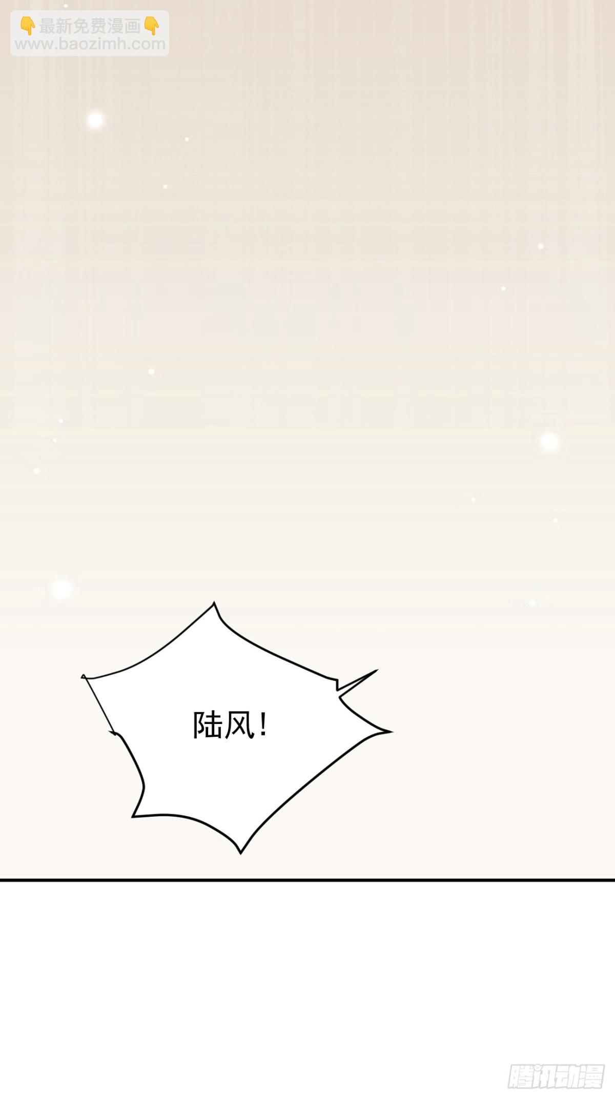 20.第20话(1/2)-第21话