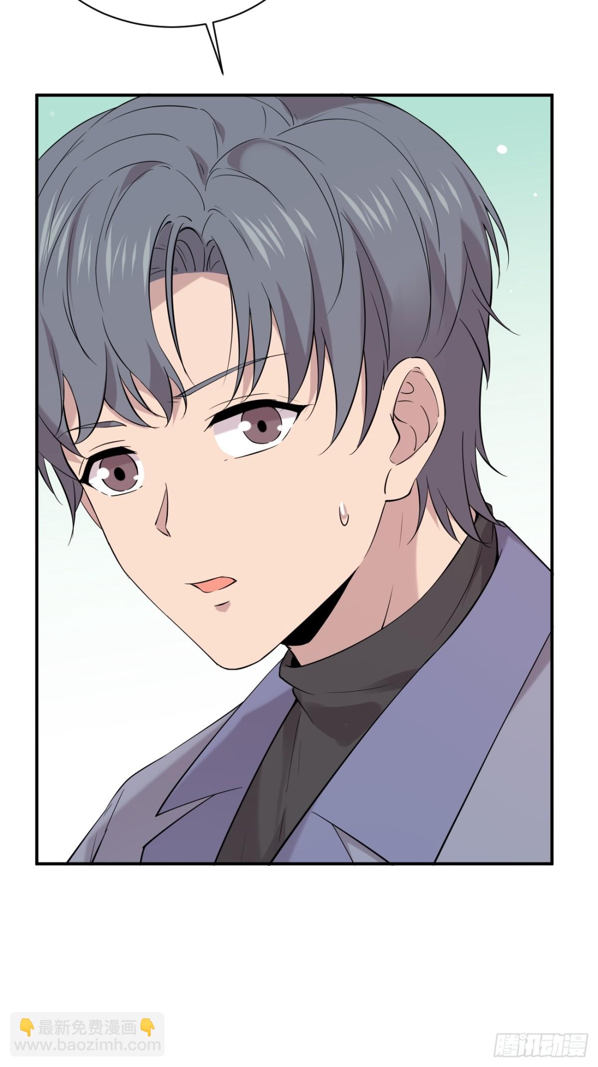 20.第20话(1/2)-第21话