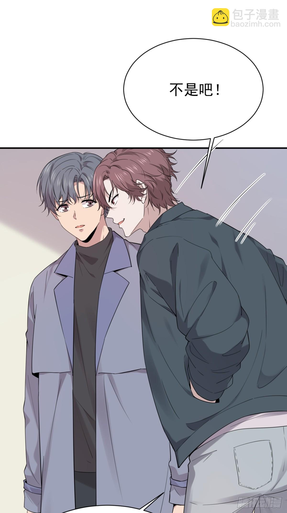 20.第20话(1/2)-第21话