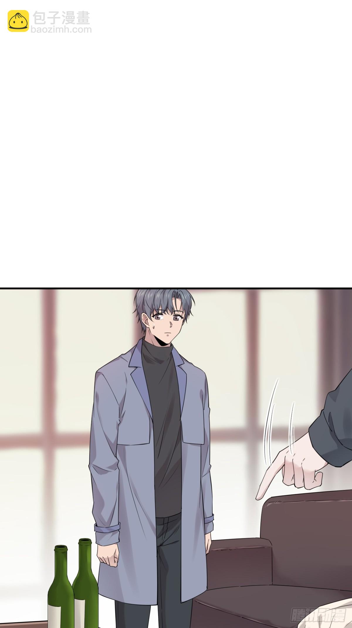 20.第20话(1/2)-第21话