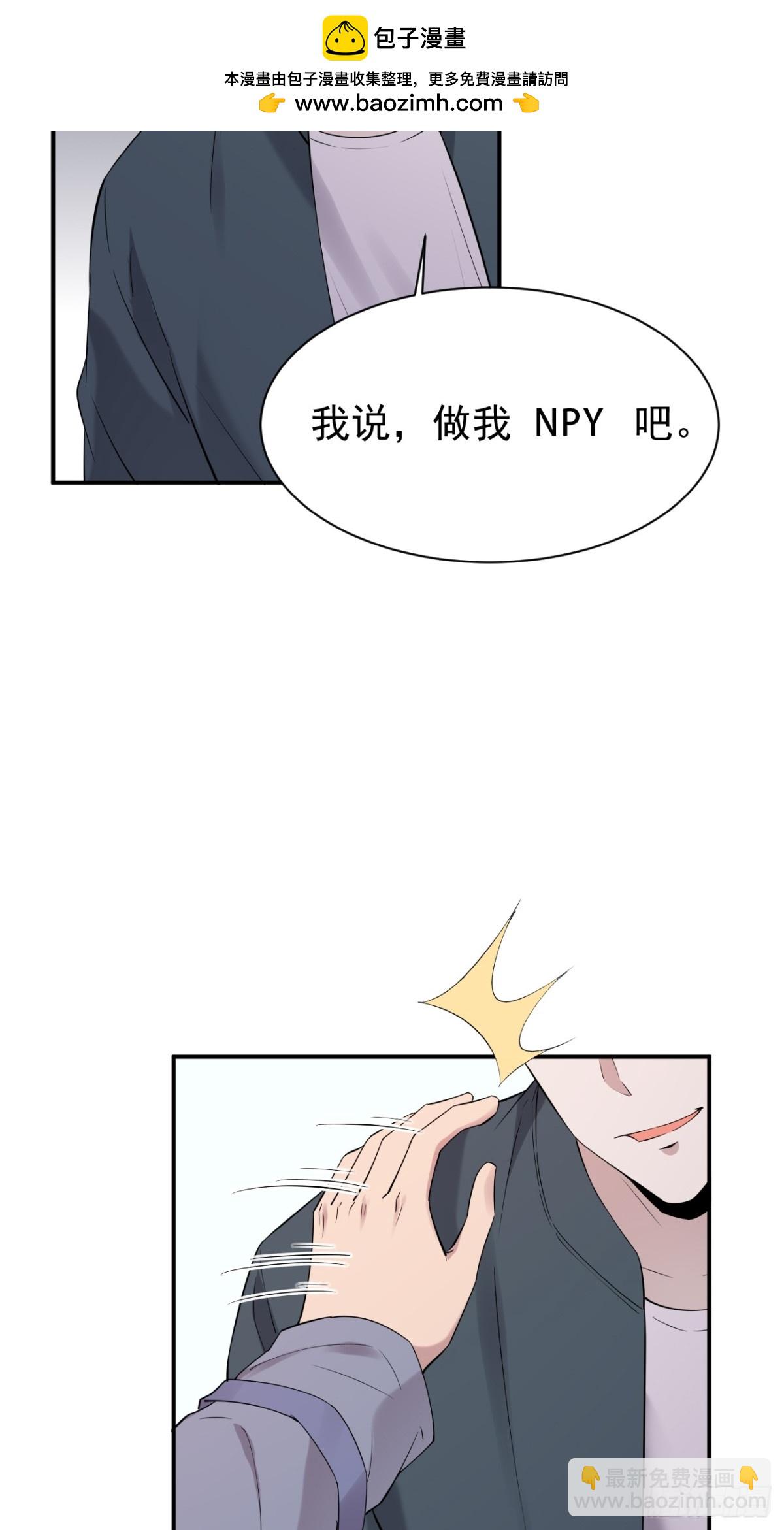 20.第20话(1/2)-第21话