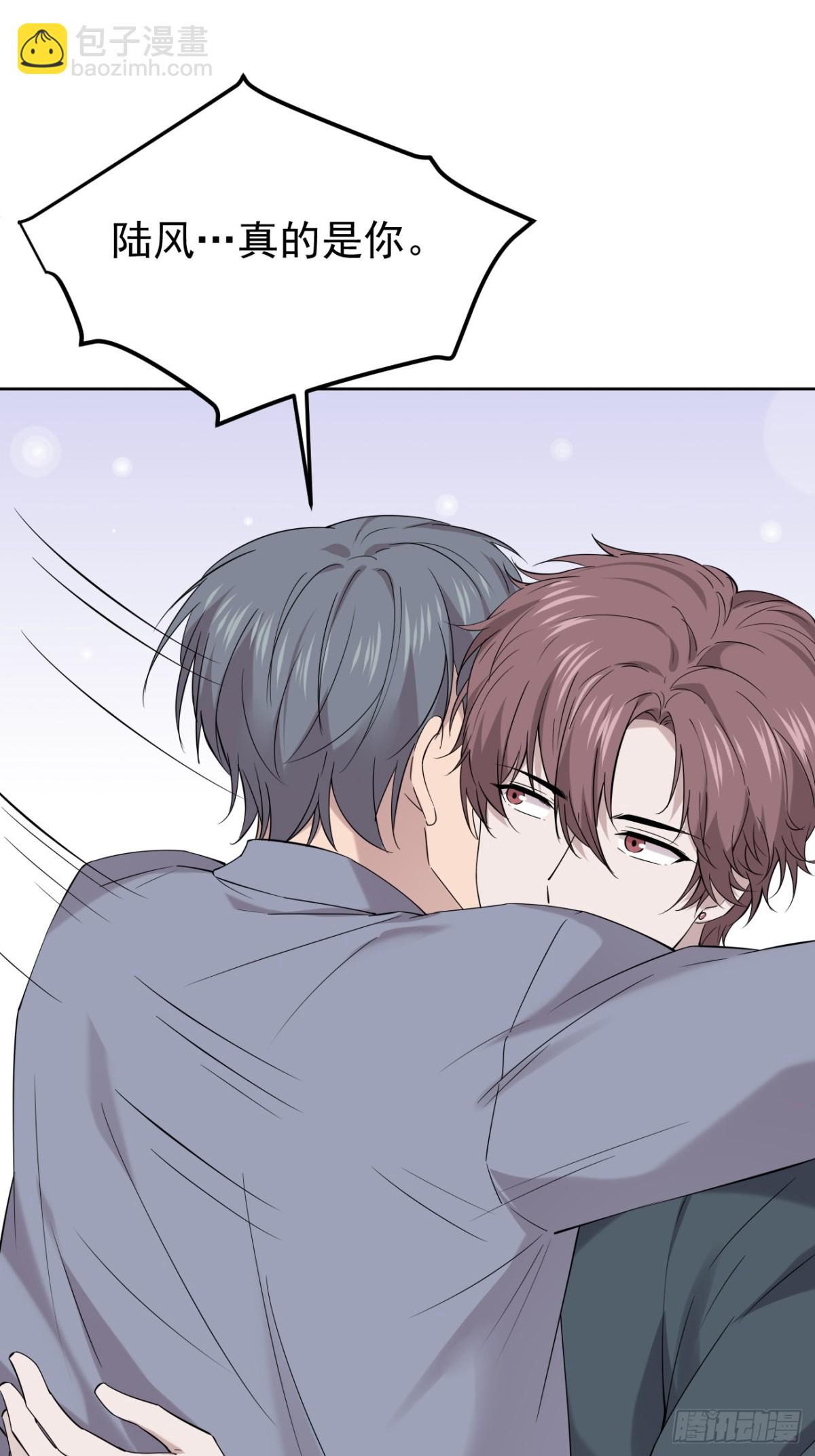 20.第20话(1/2)-第21话