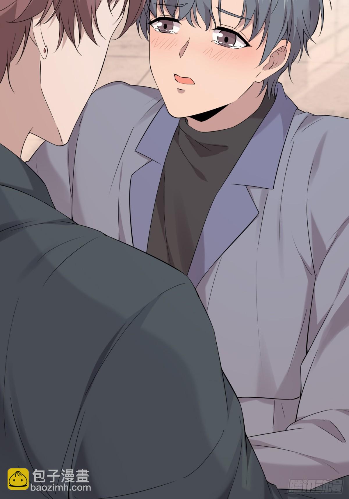 20.第20话(1/2)-第21话