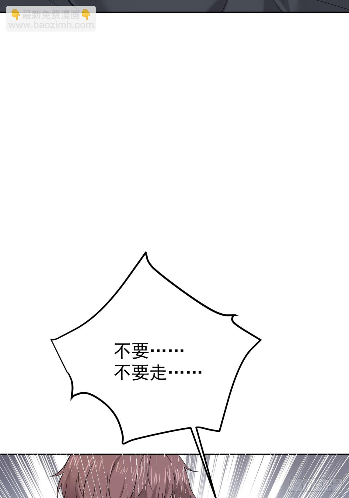 20.第20话(1/2)-第21话