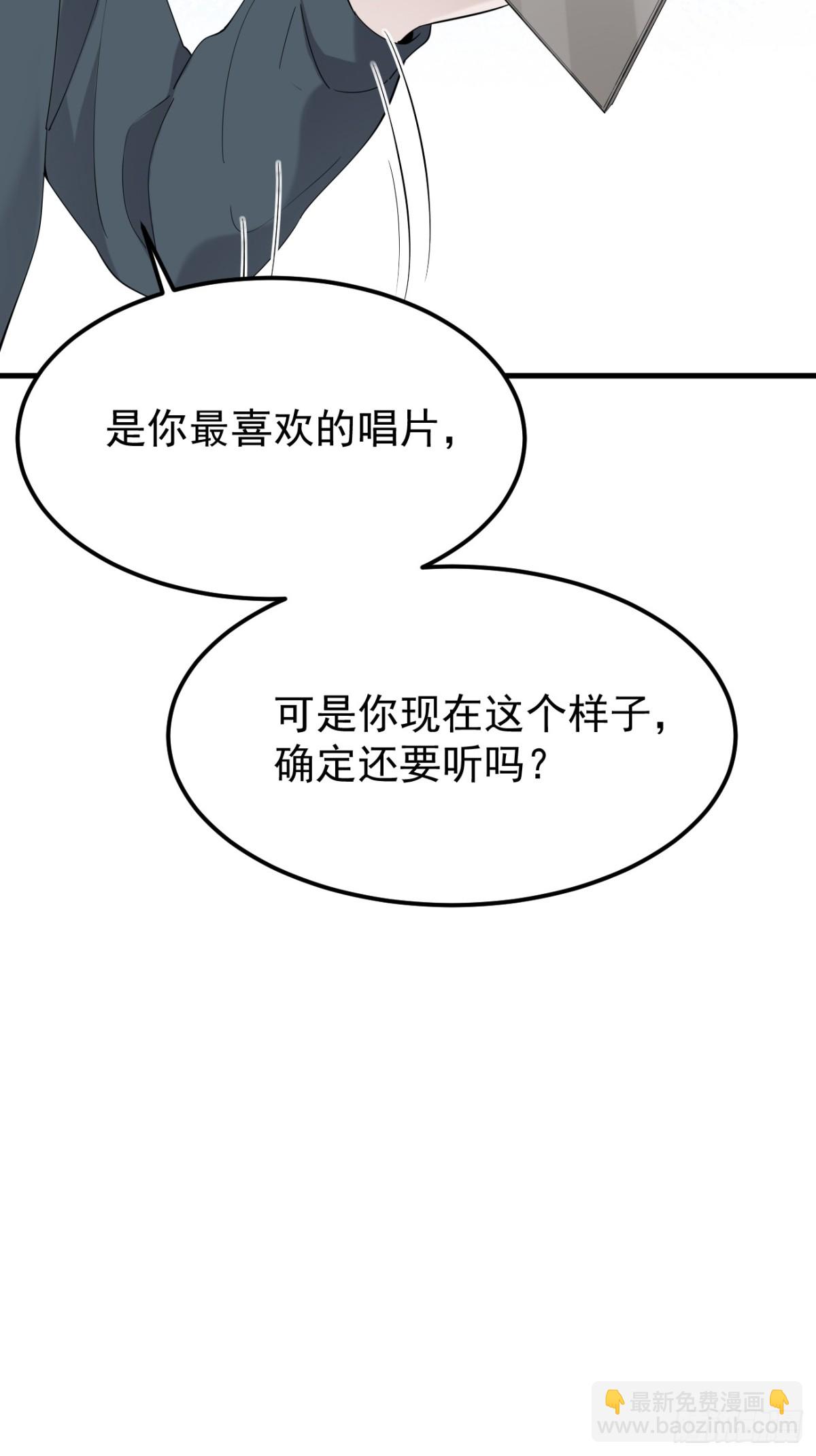 22.第22话(1/2)-第23话