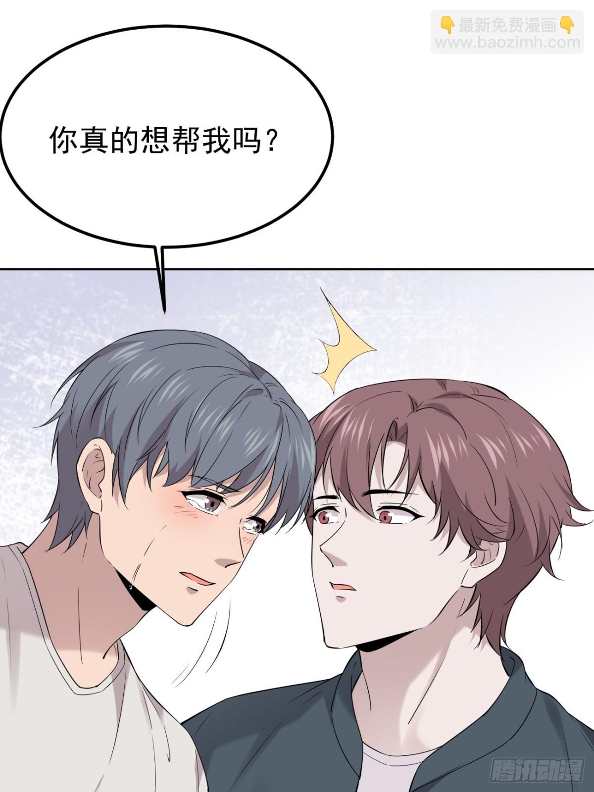 22.第22话(1/2)-第23话