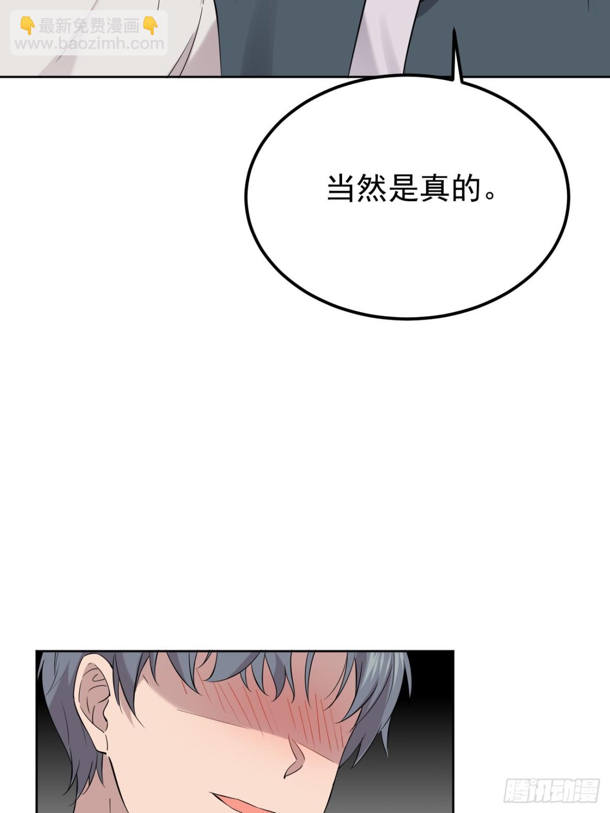 22.第22话(1/2)-第23话