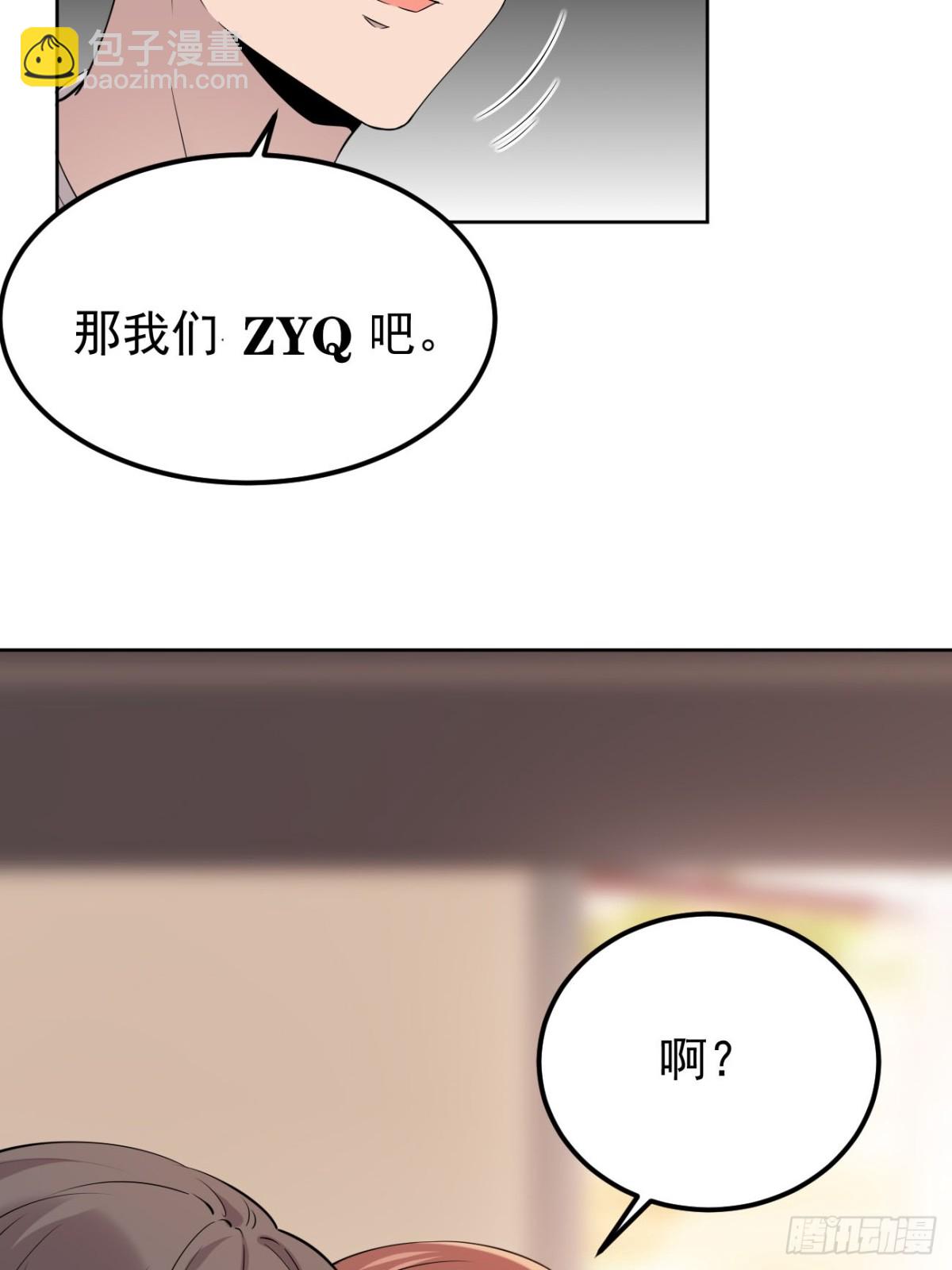 22.第22话(1/2)-第23话