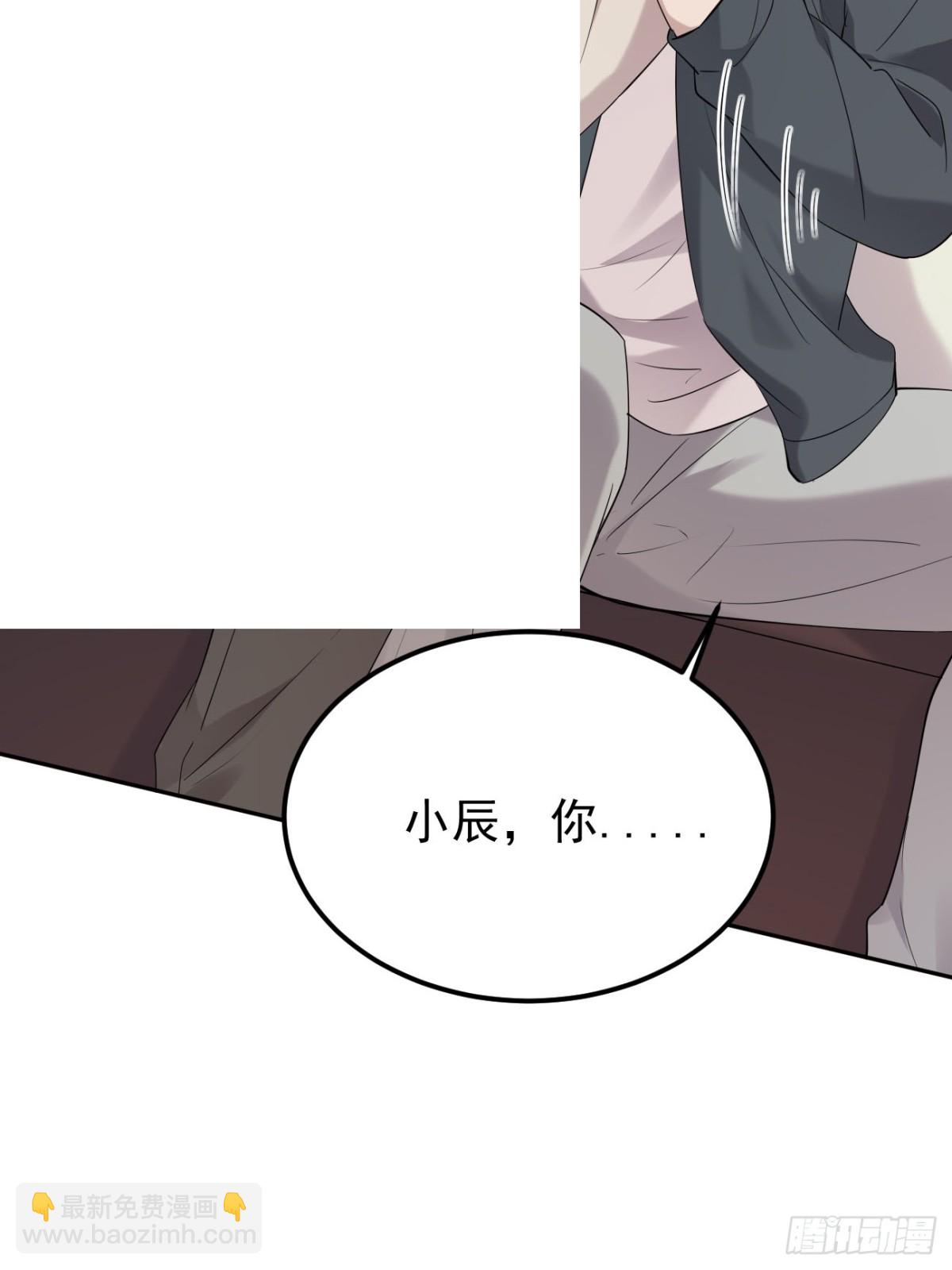 22.第22话(1/2)-第23话