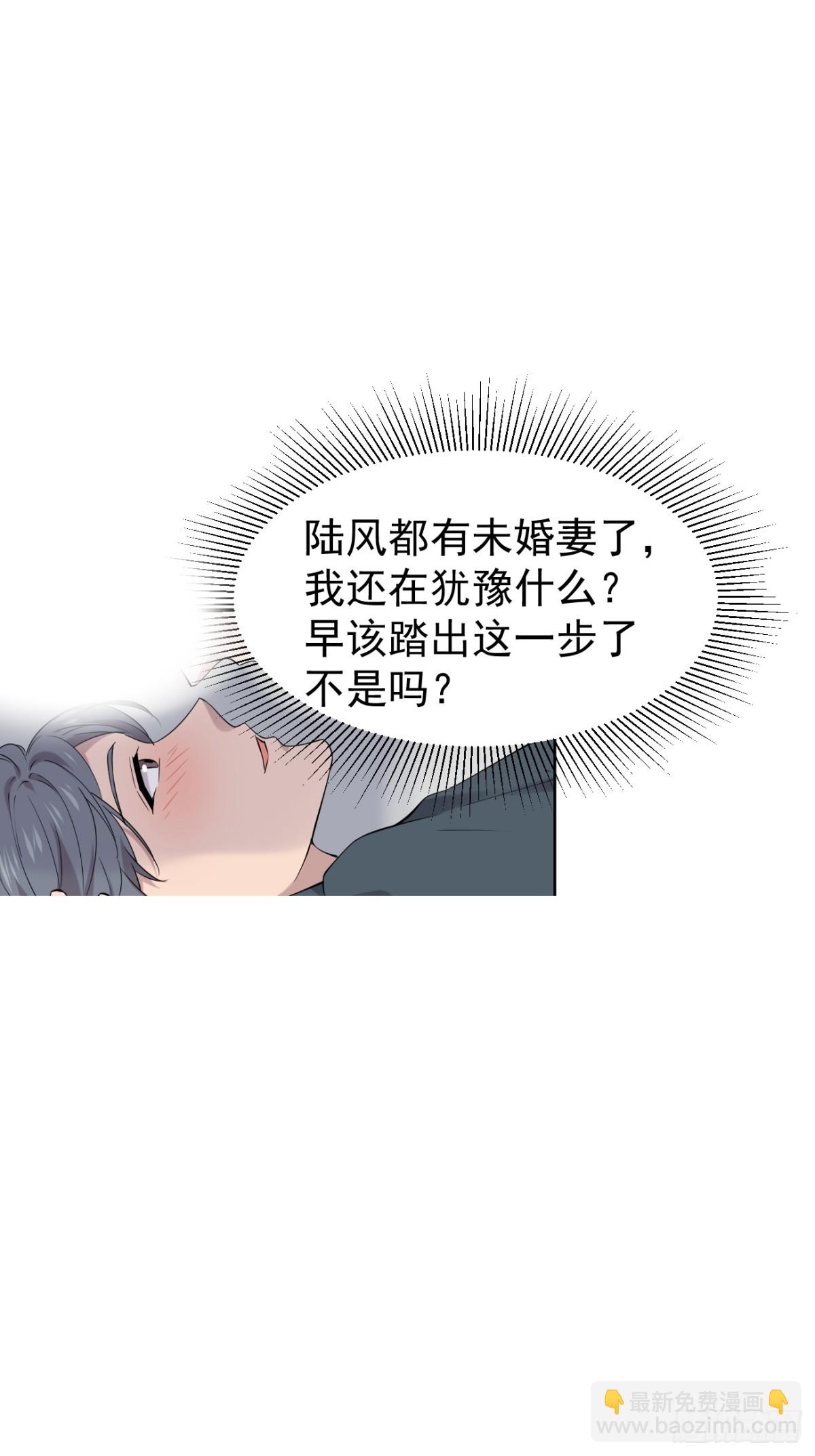 22.第22话(1/2)-第23话