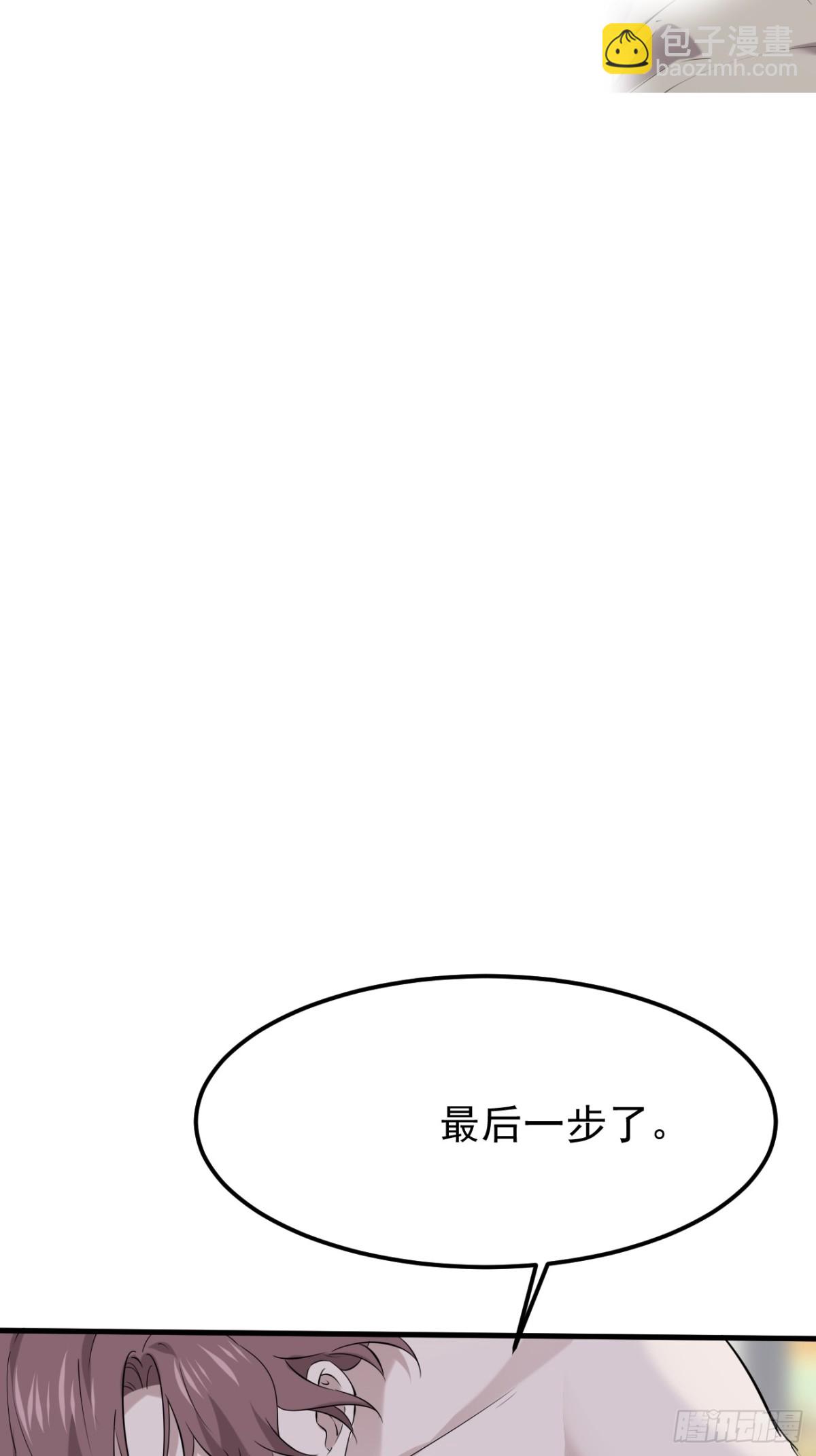 22.第22话(1/2)-第23话