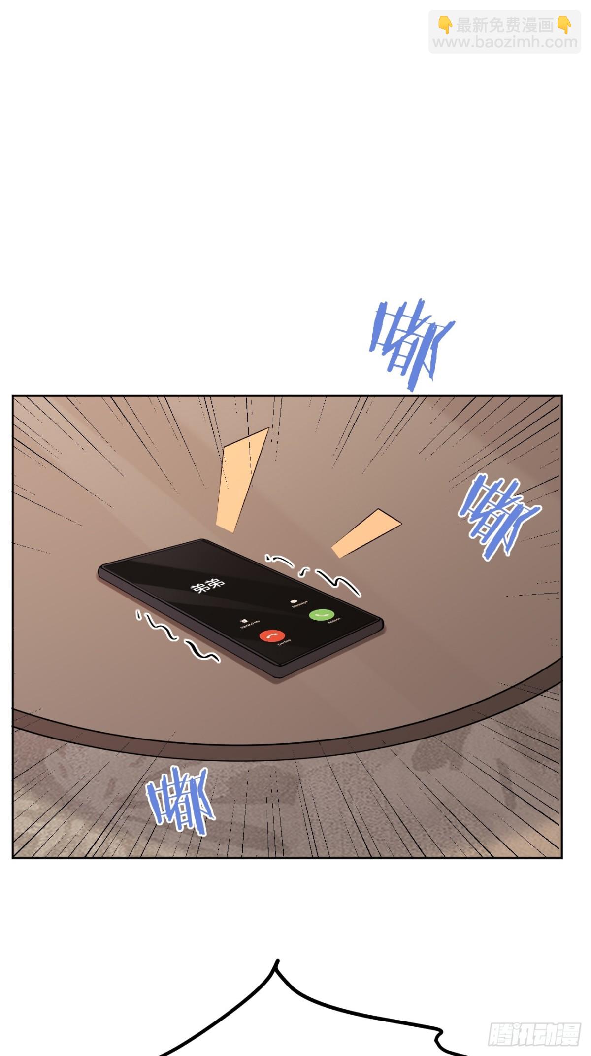 22.第22话(1/2)-第23话