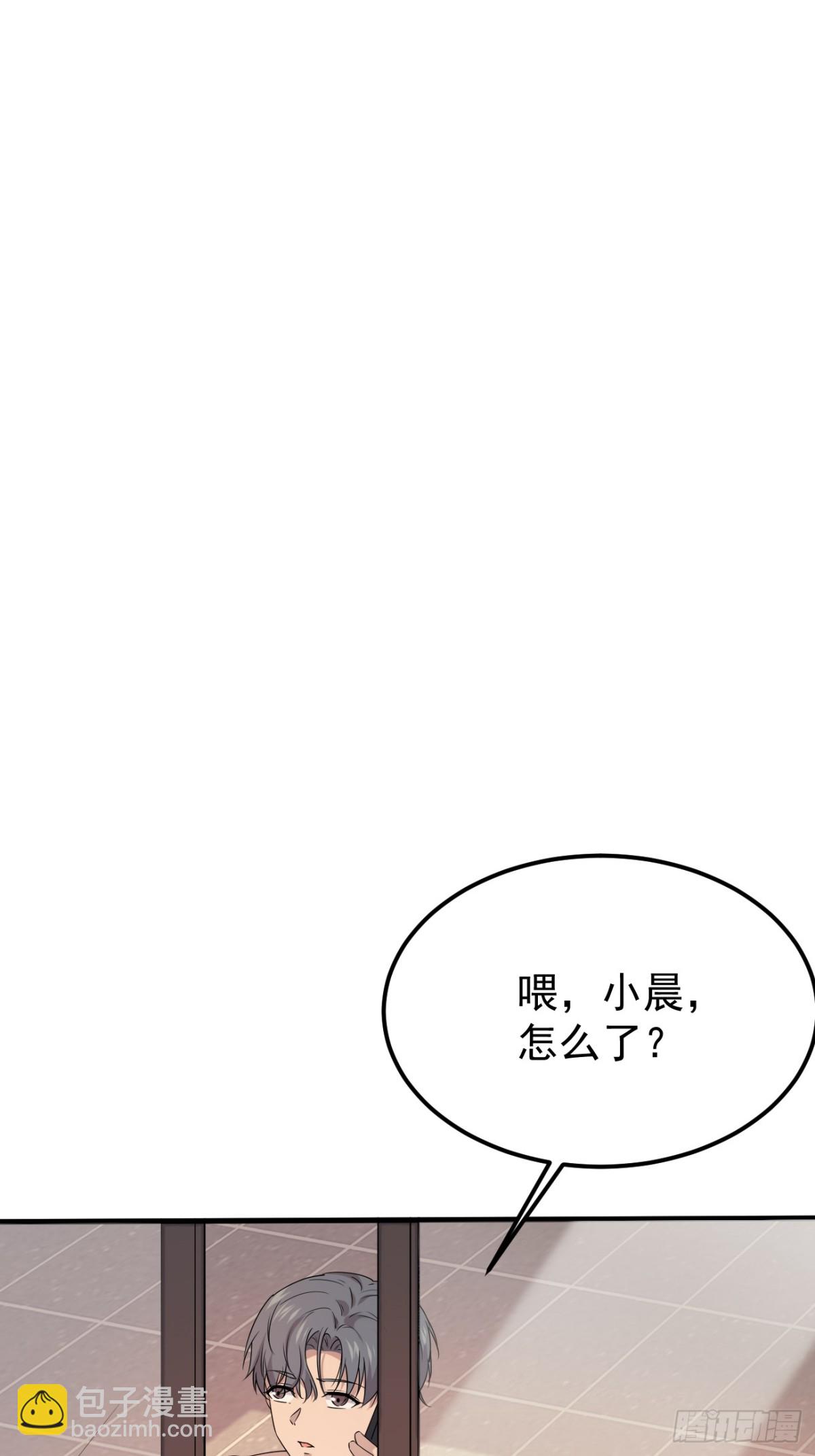 22.第22话(1/2)-第23话