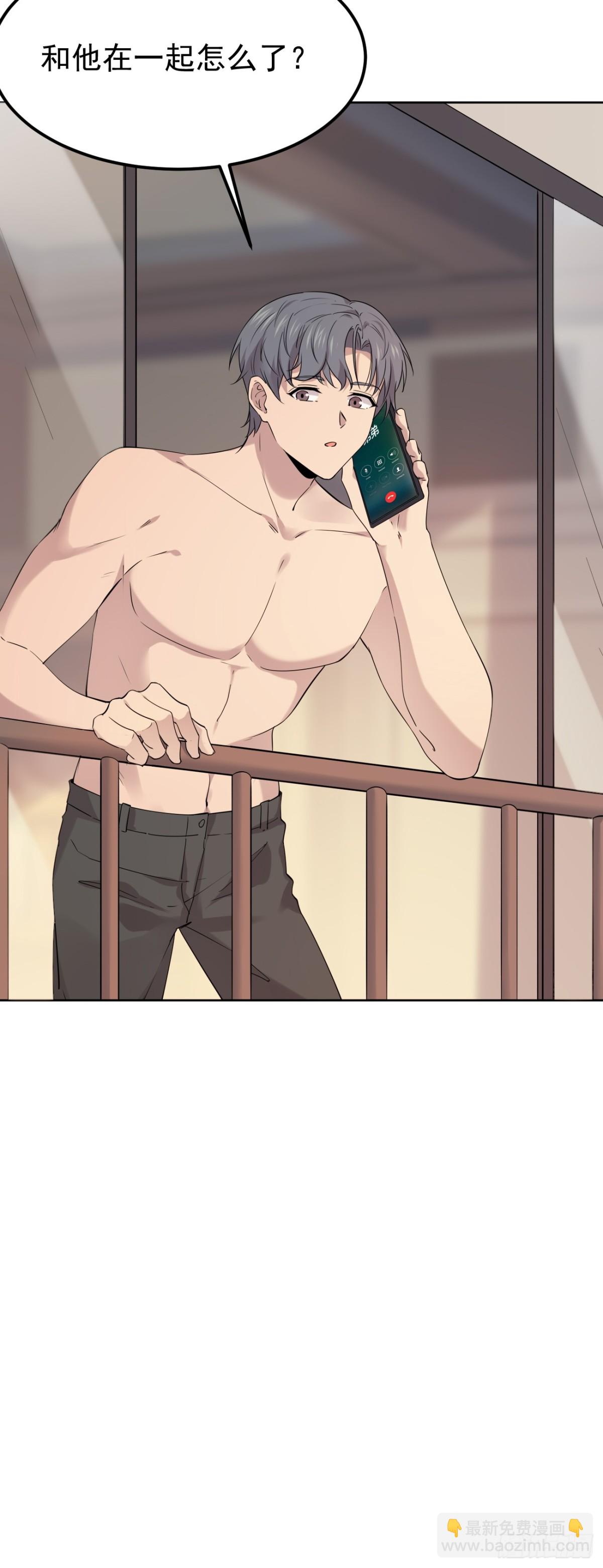 22.第22话(1/2)-第23话