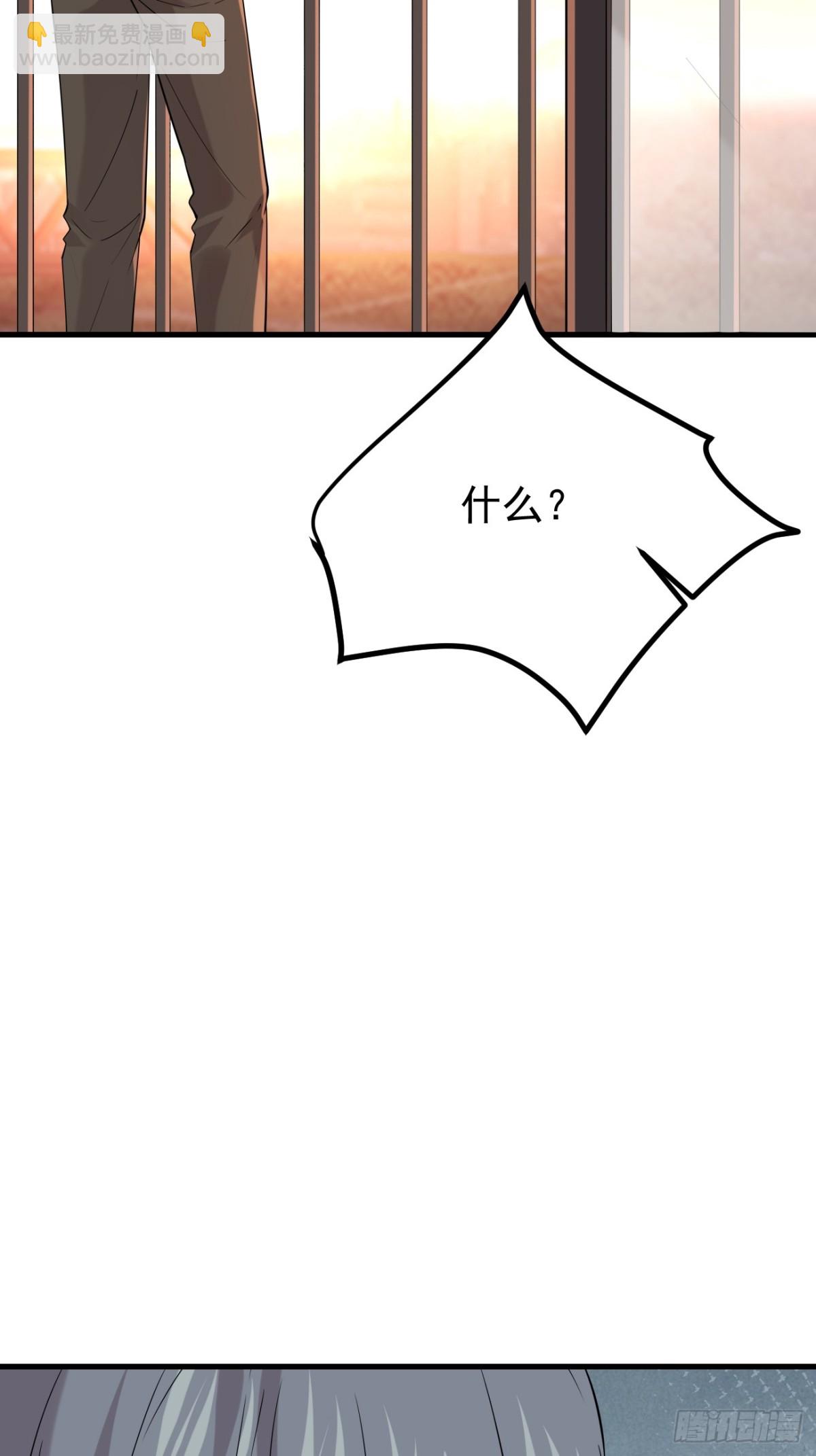 22.第22话(1/2)-第23话