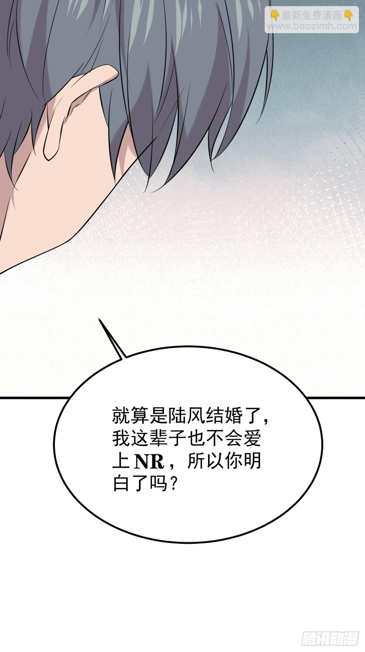 22.第22话(1/2)-第23话