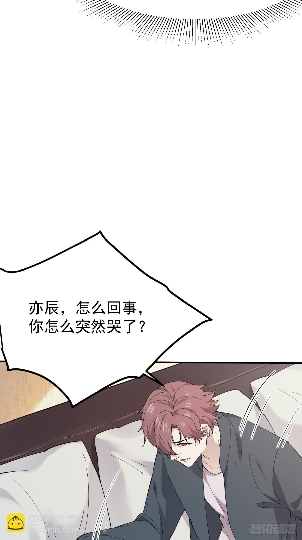 22.第22话(1/2)-第23话