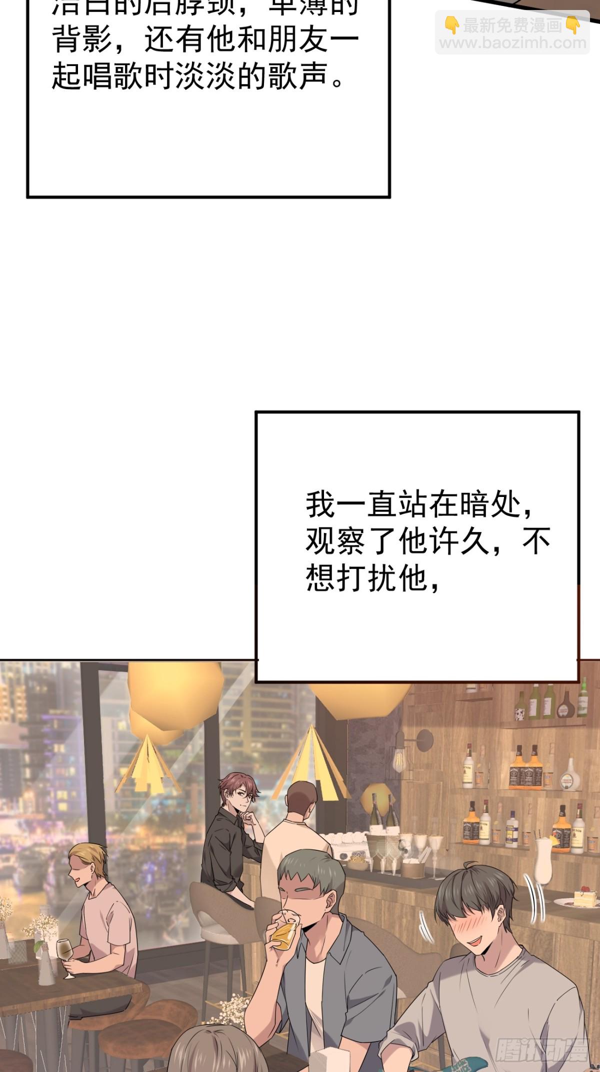 24.第24话(1/2)-第25话