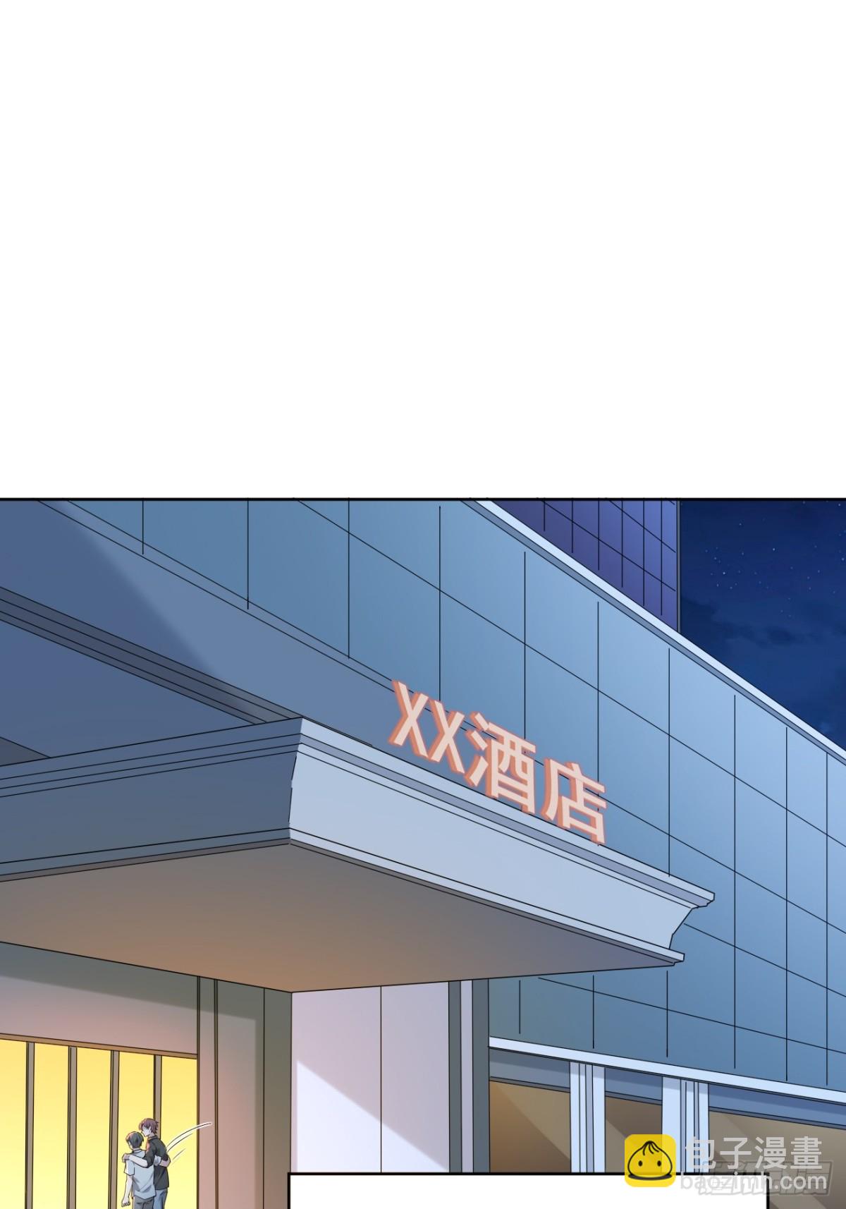 24.第24话(1/2)-第25话