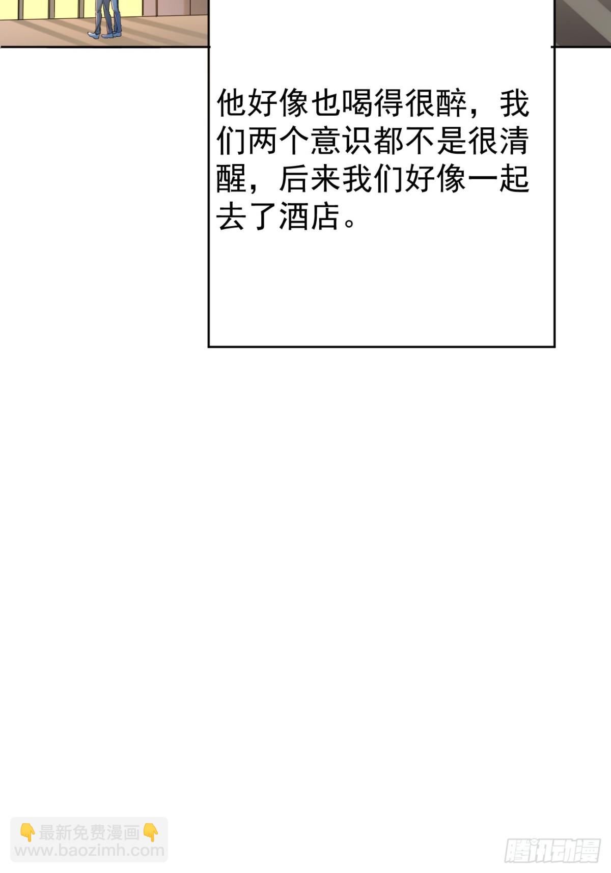 24.第24话(1/2)-第25话