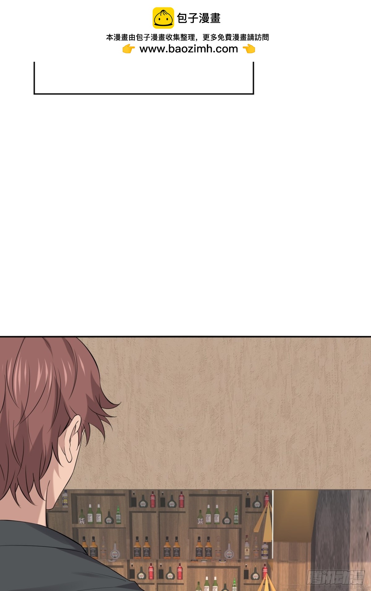 24.第24话(1/2)-第25话