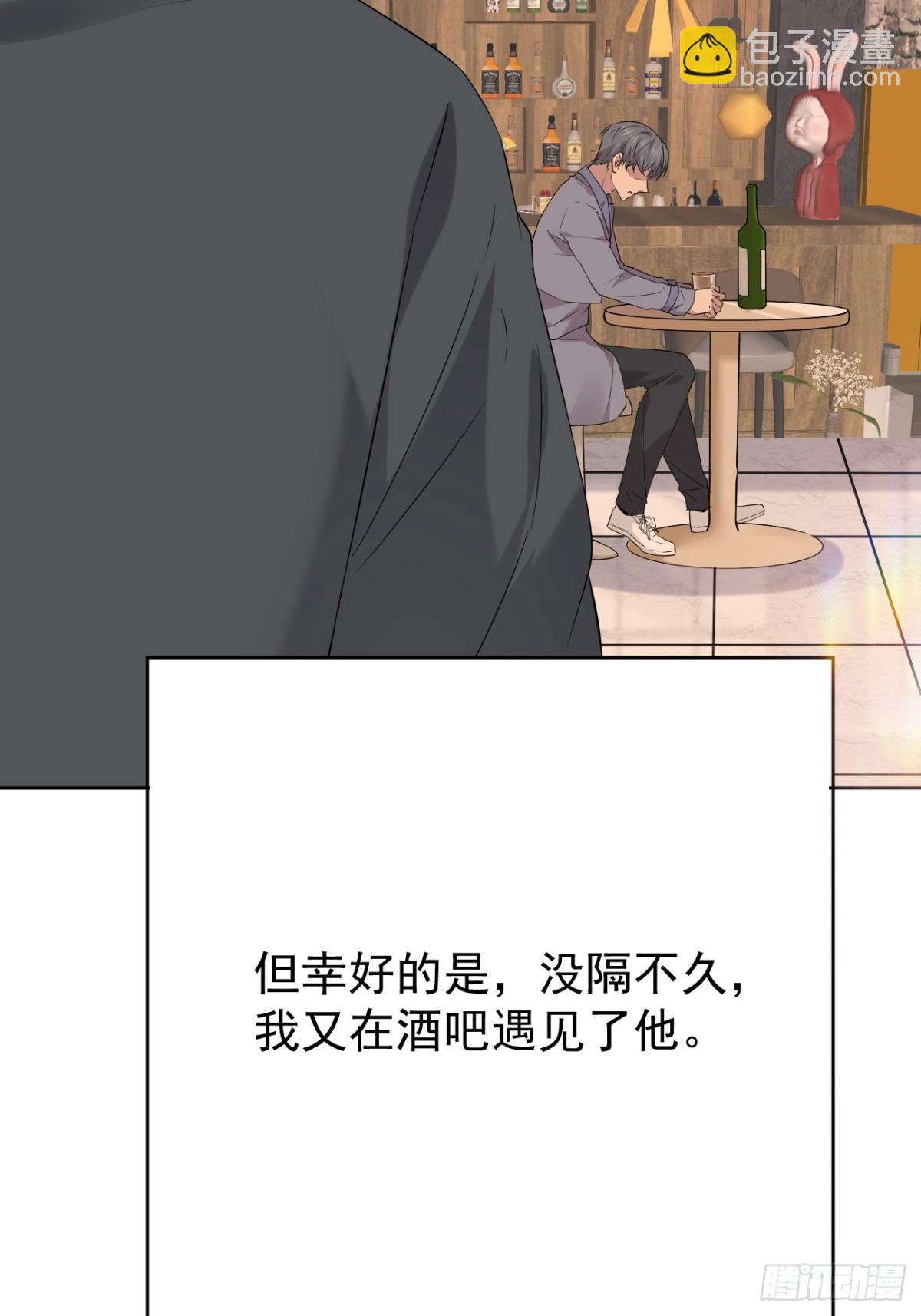 24.第24话(1/2)-第25话